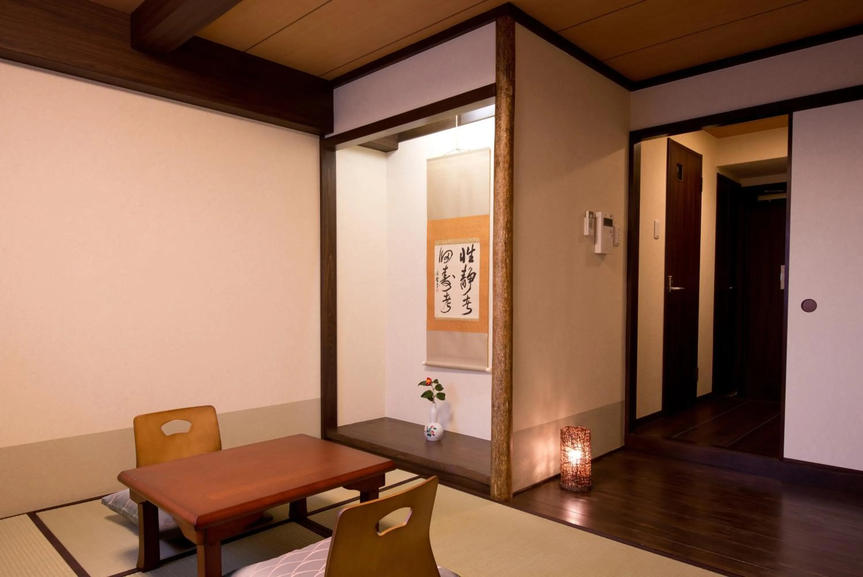 Dining area in Matsubaya Ryokan