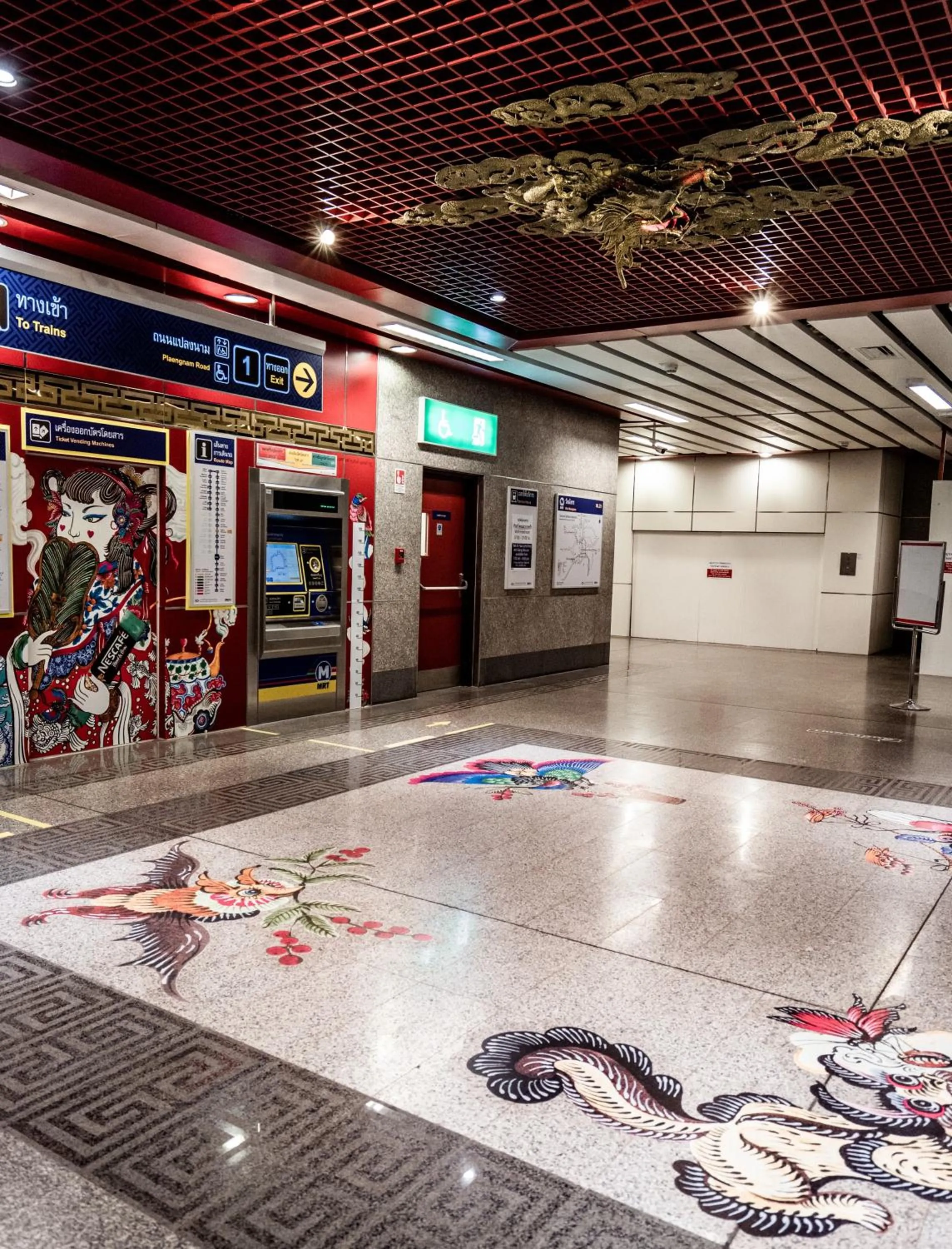 Nearby landmark in Arawana Express Chinatown