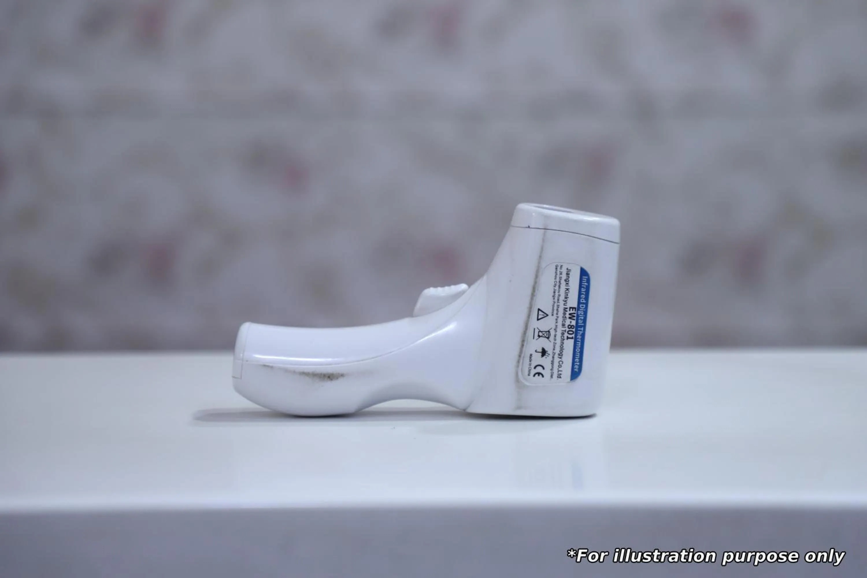 Area and facilities in Hotel Grand Park Inn