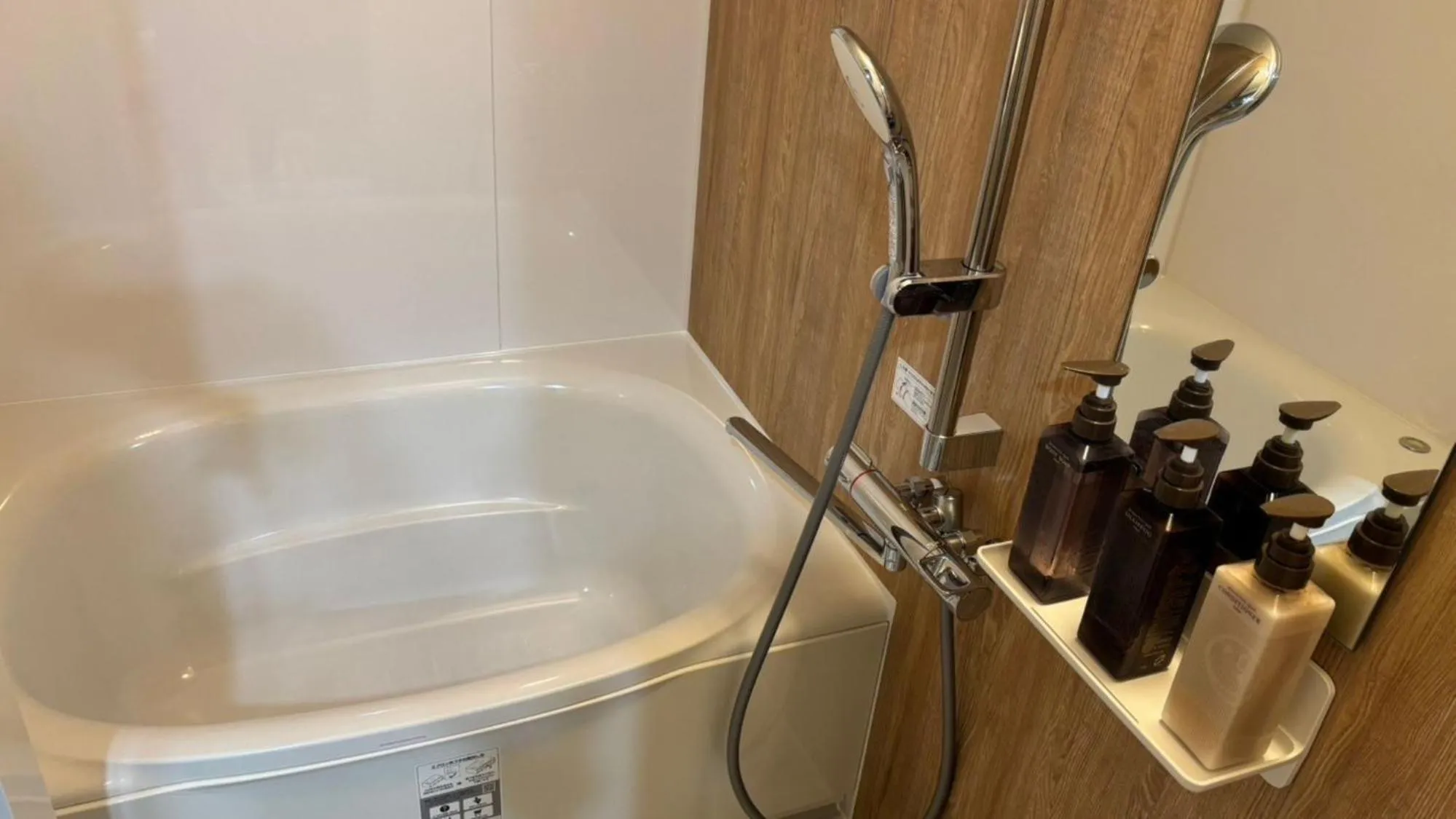 Shower in Oyado Koto No Yume