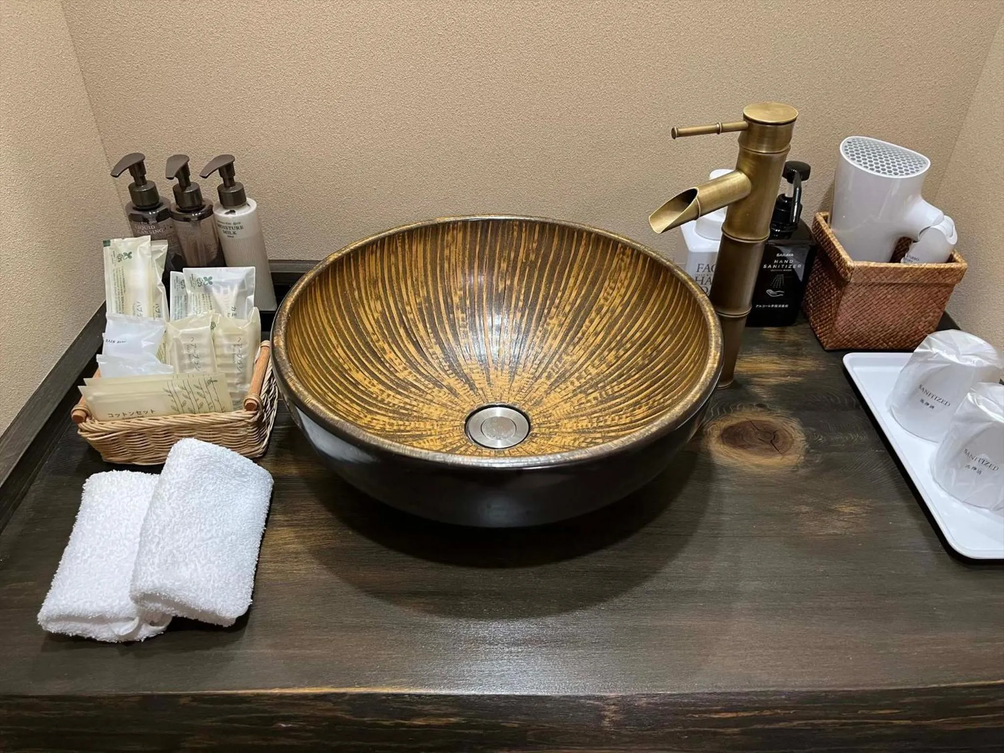 Photo of the whole room in Oyado Koto No Yume