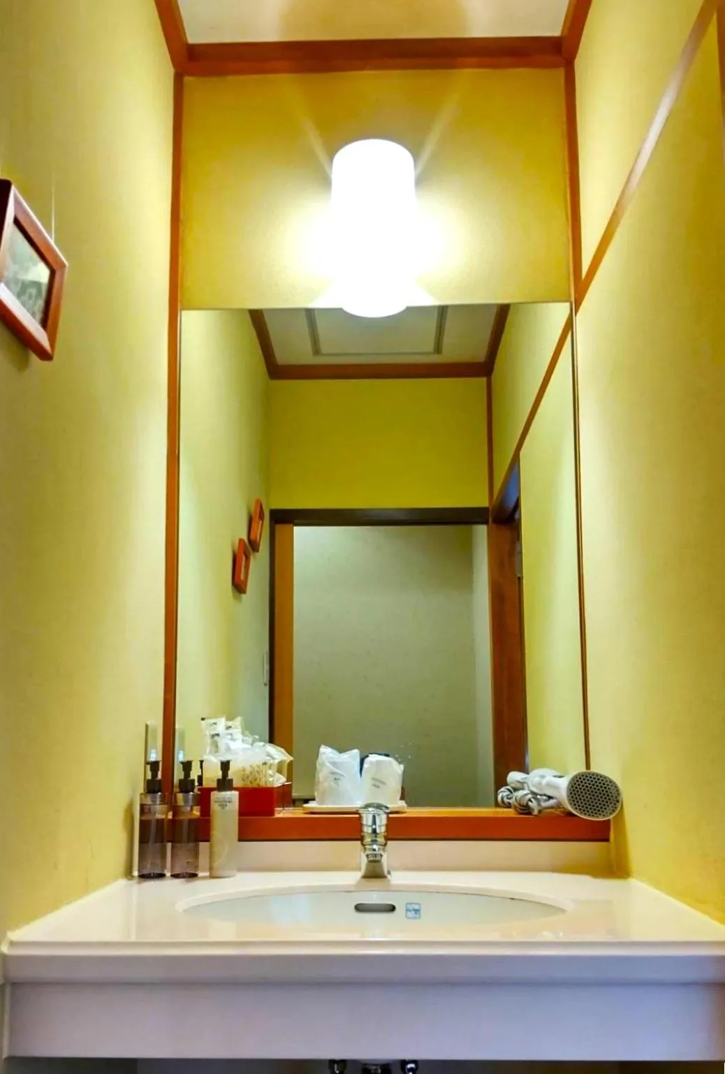 Toilet in Oyado Koto No Yume