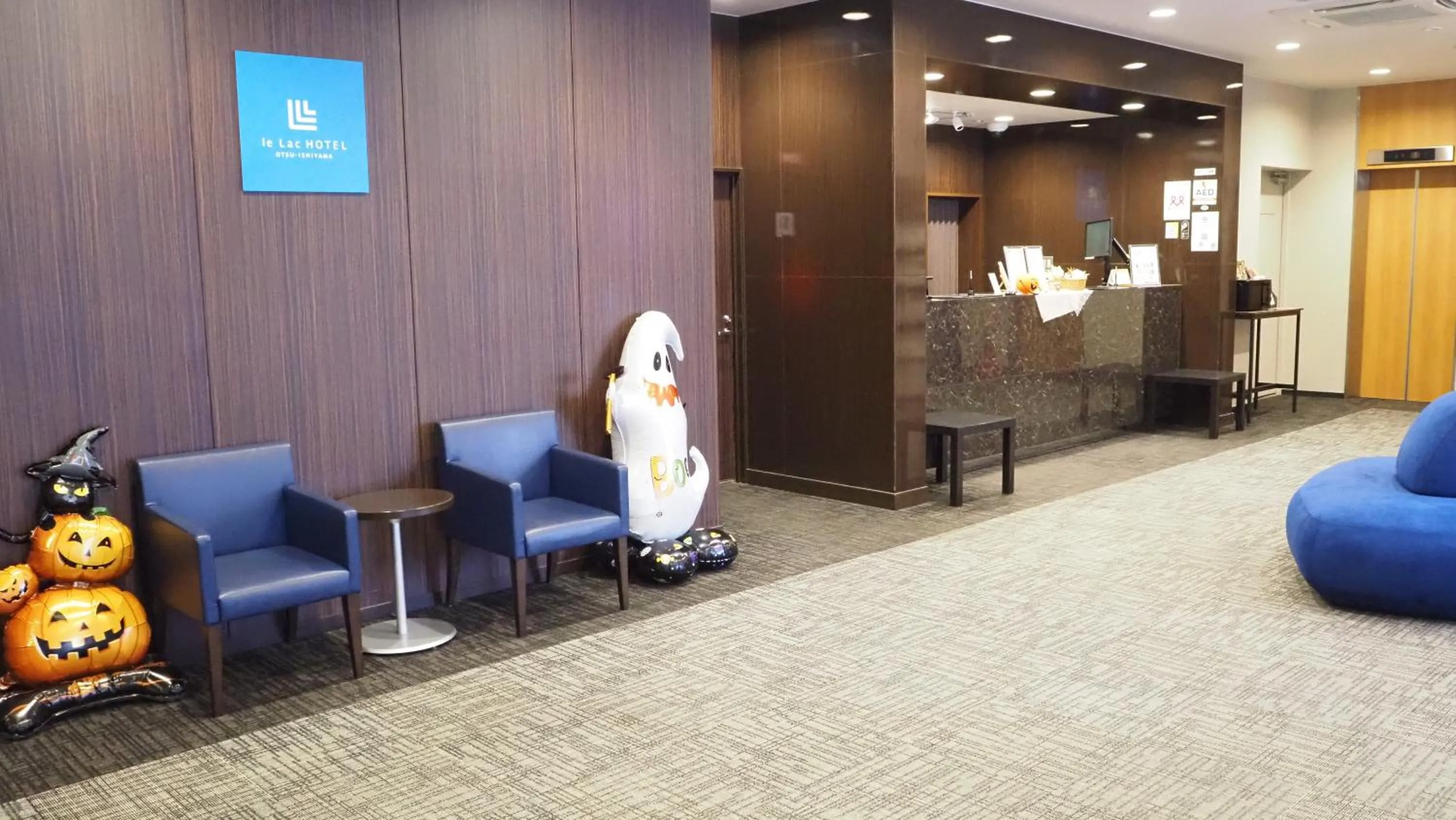 le Lac HOTEL Otsu Ishiyama