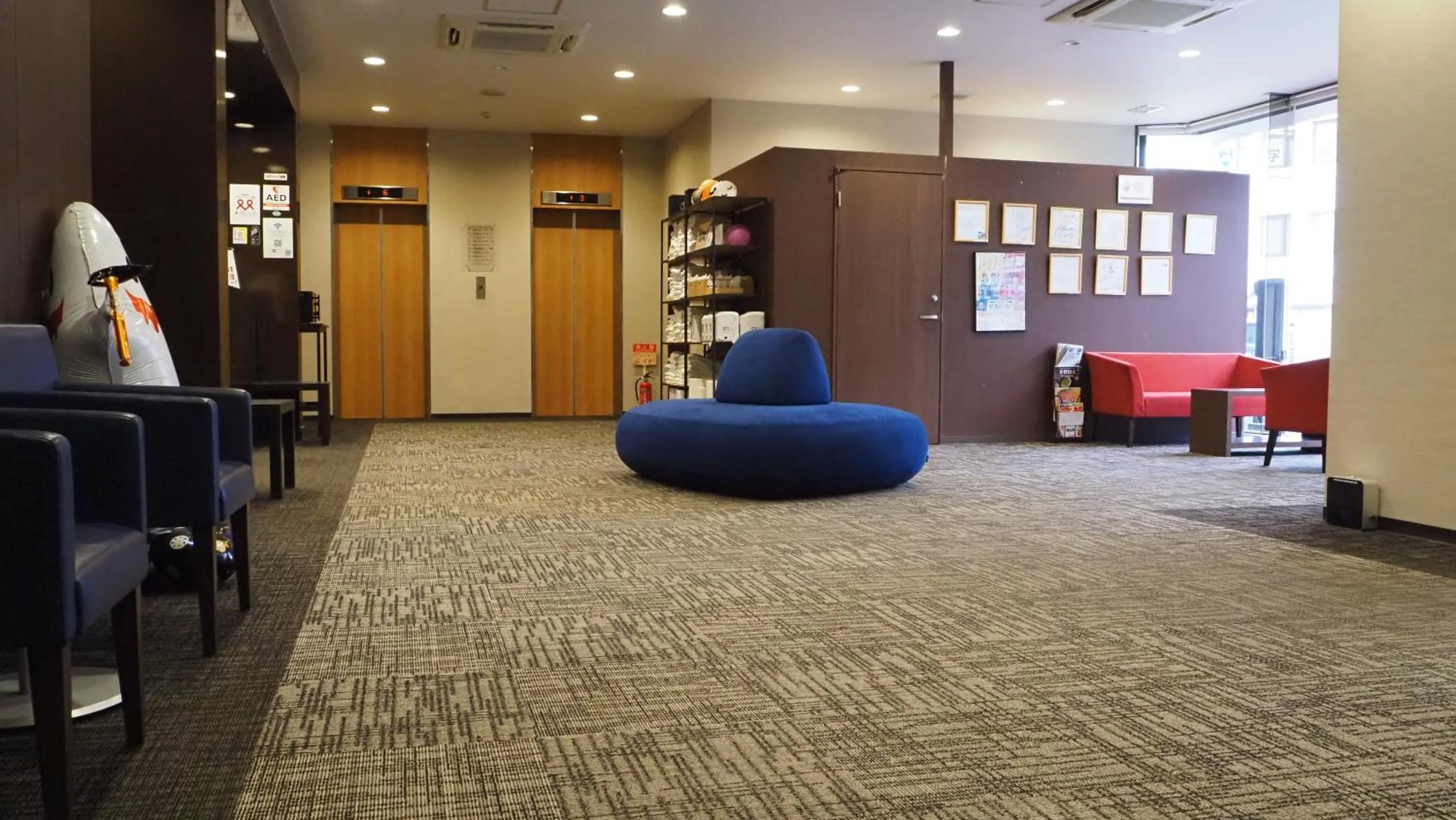 le Lac HOTEL Otsu Ishiyama