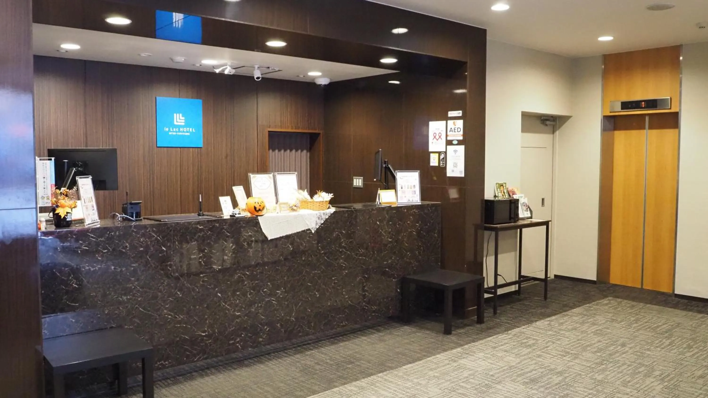 le Lac HOTEL Otsu Ishiyama