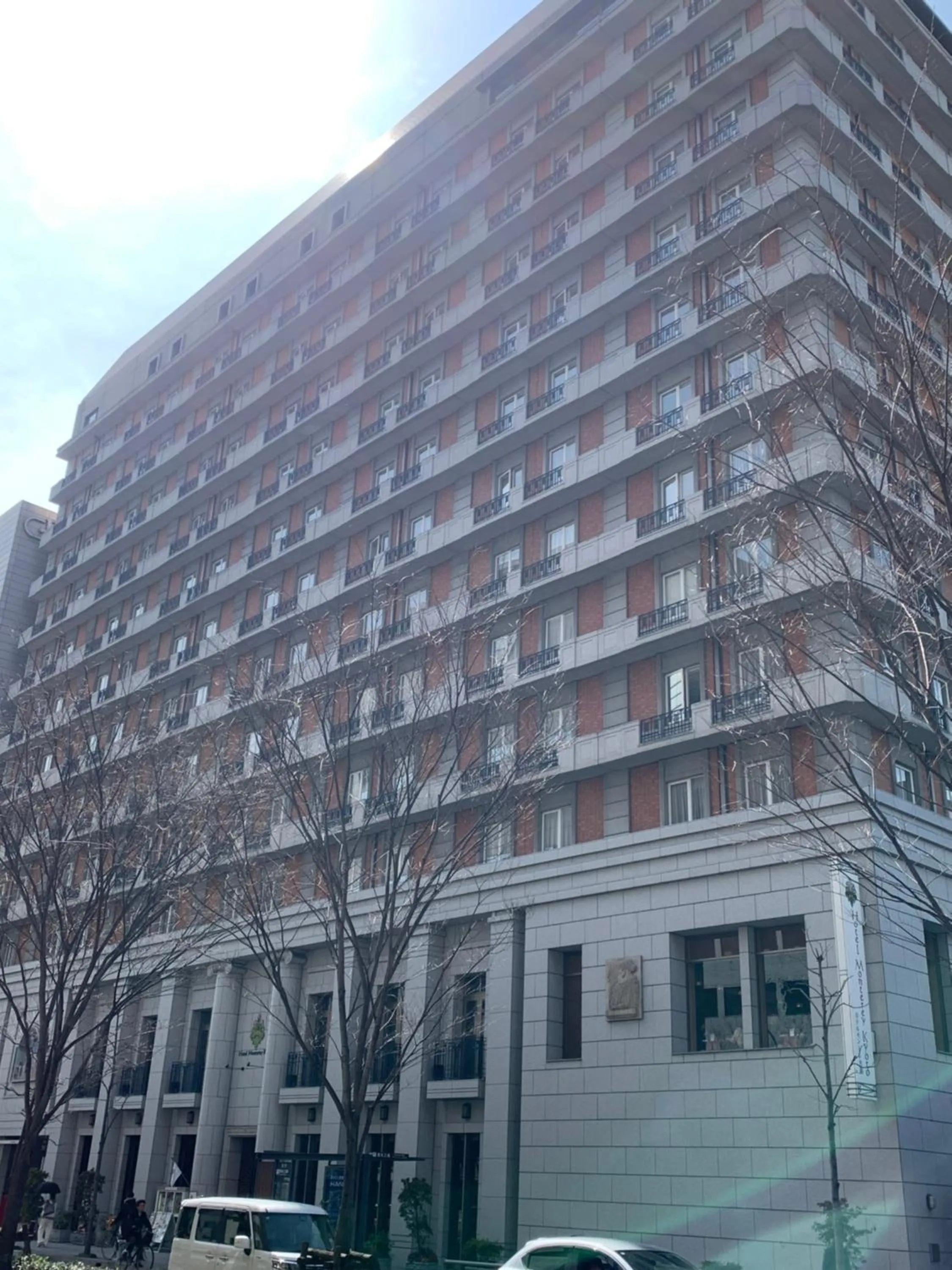 Hotel Monterey Kyoto