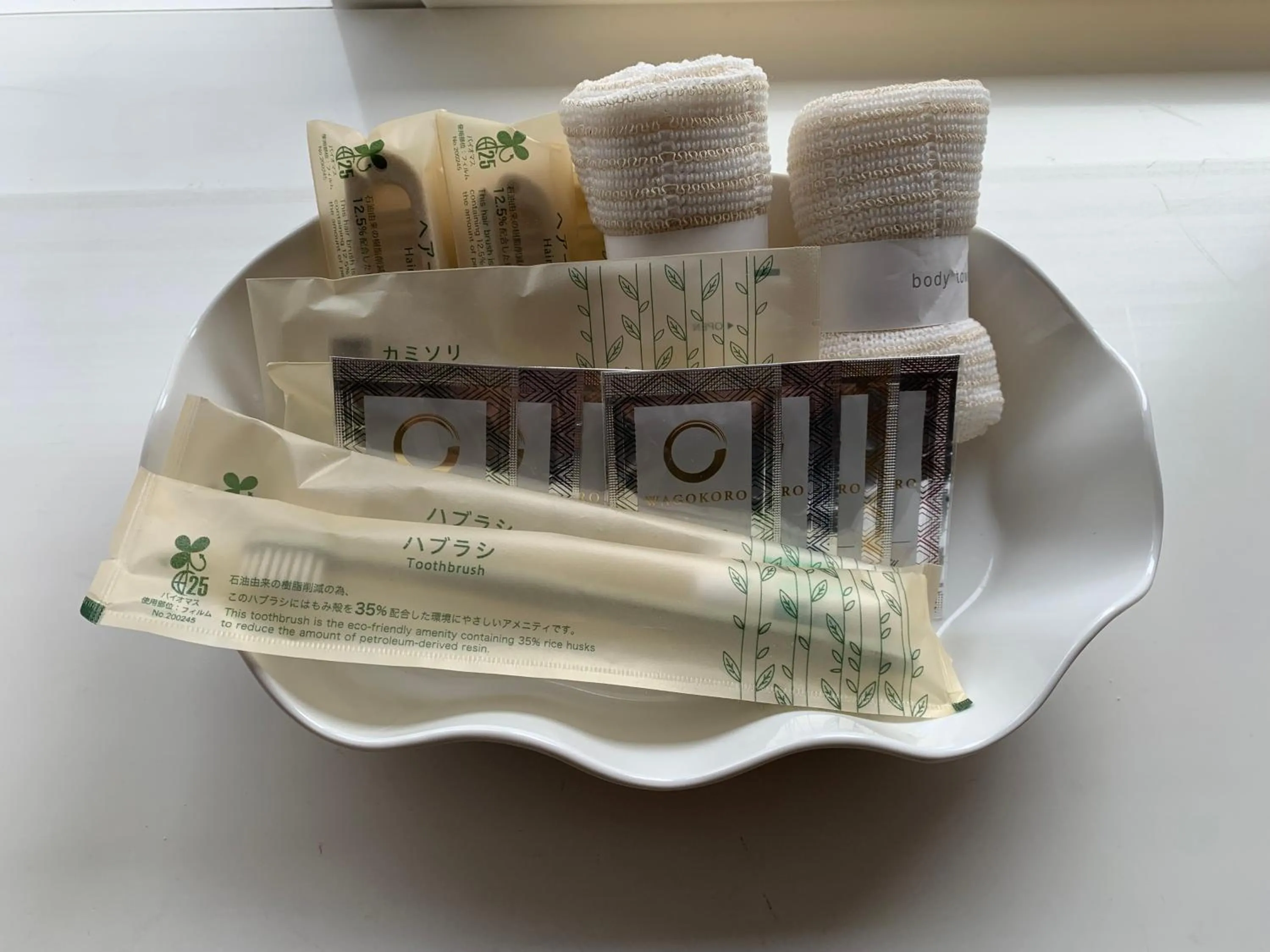 Hotel Monterey Kyoto