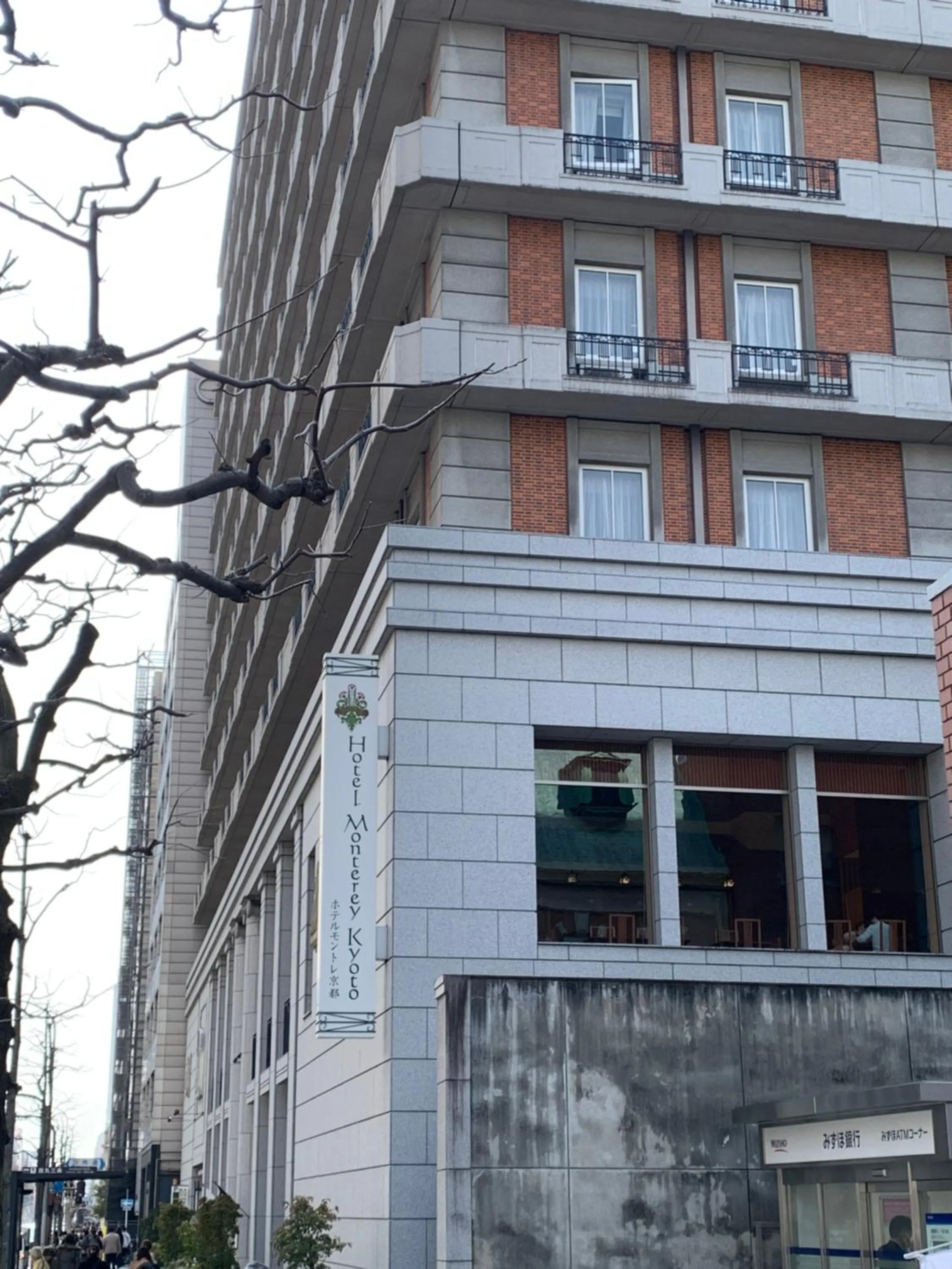 Hotel Monterey Kyoto