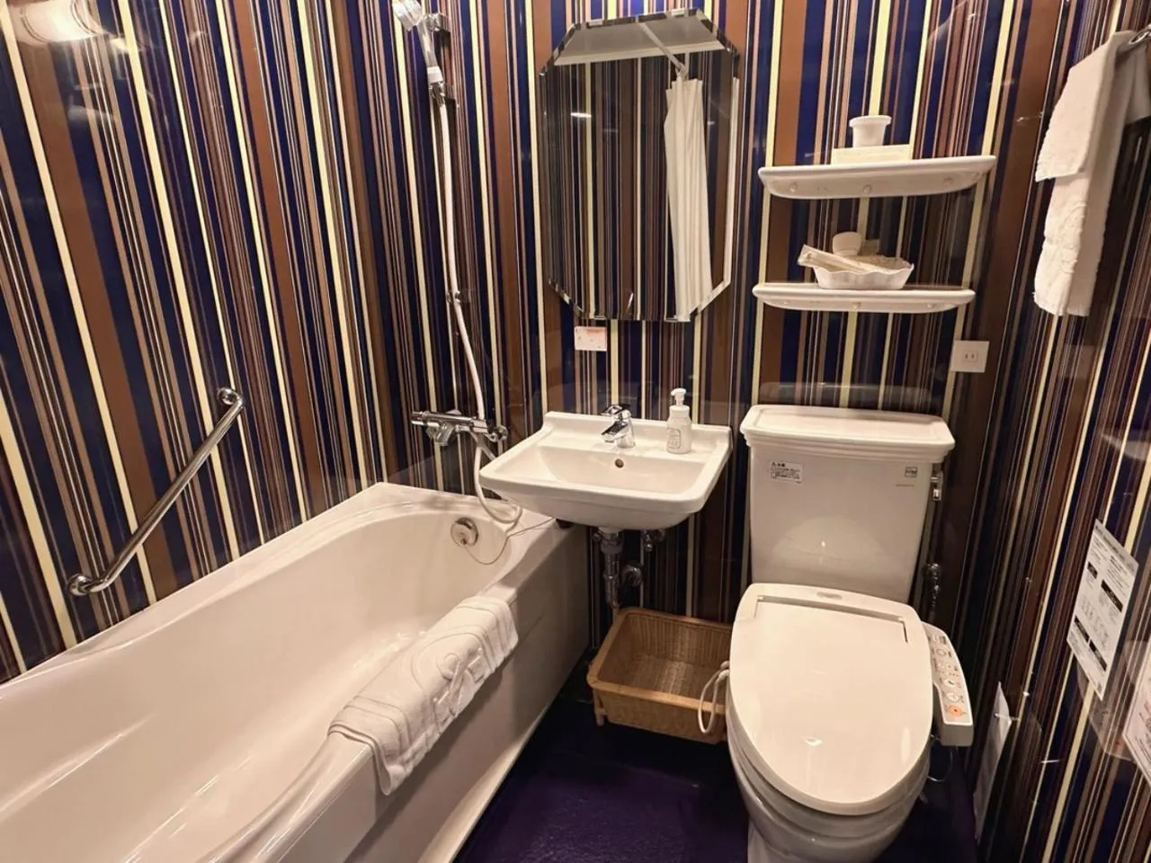 Bathroom in Hotel Monterey Kyoto