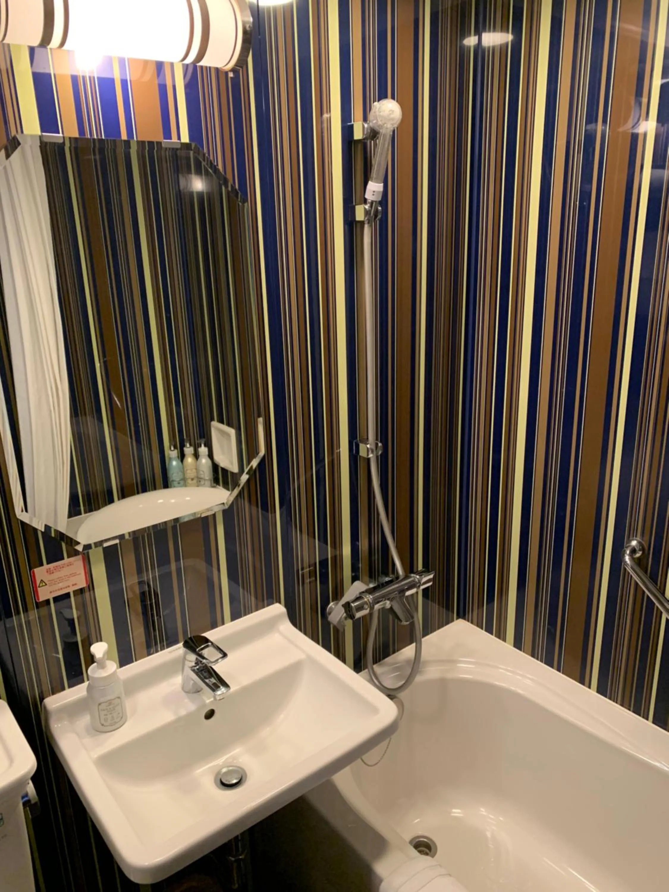 Hotel Monterey Kyoto