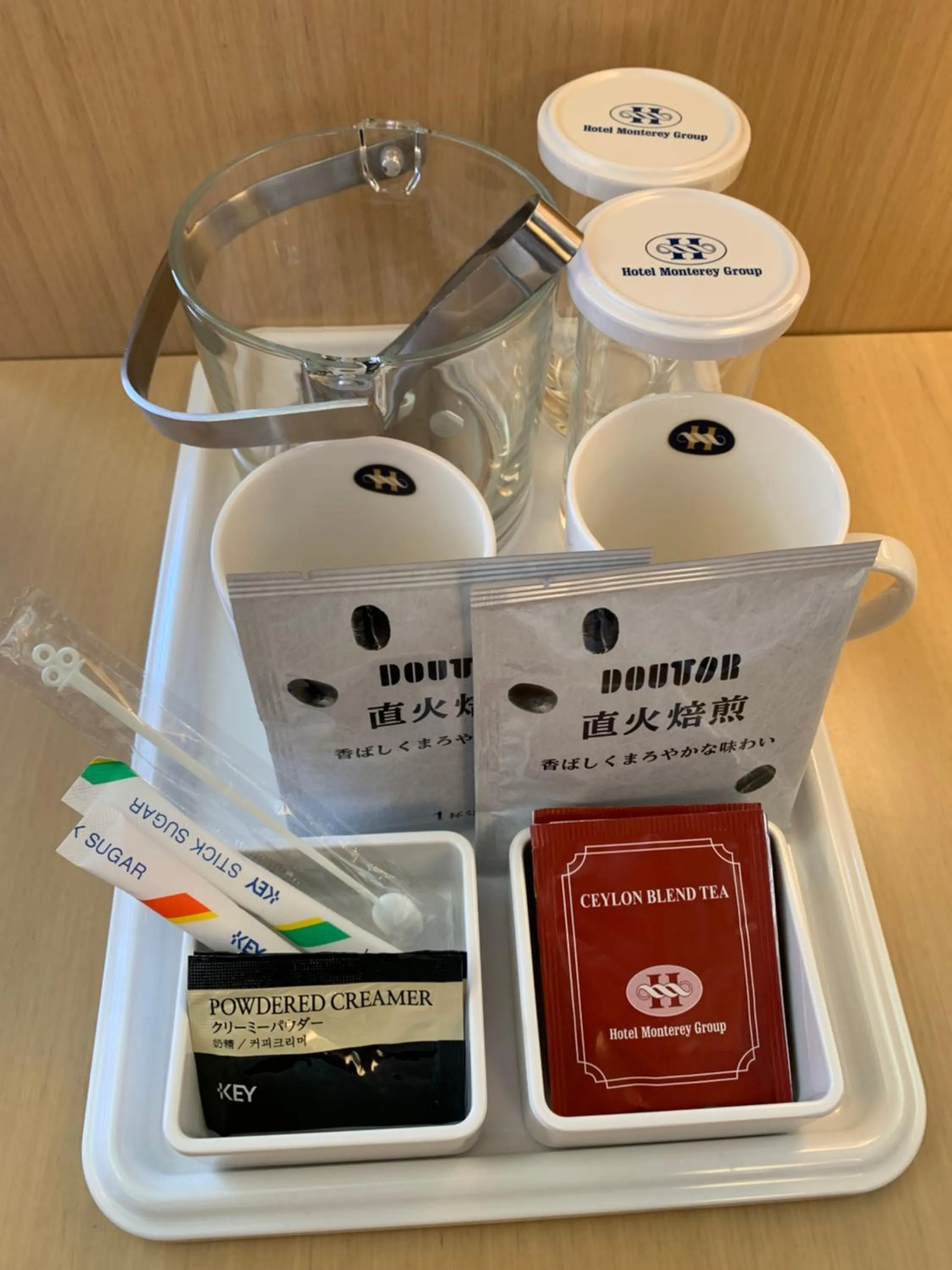 Hotel Monterey Kyoto