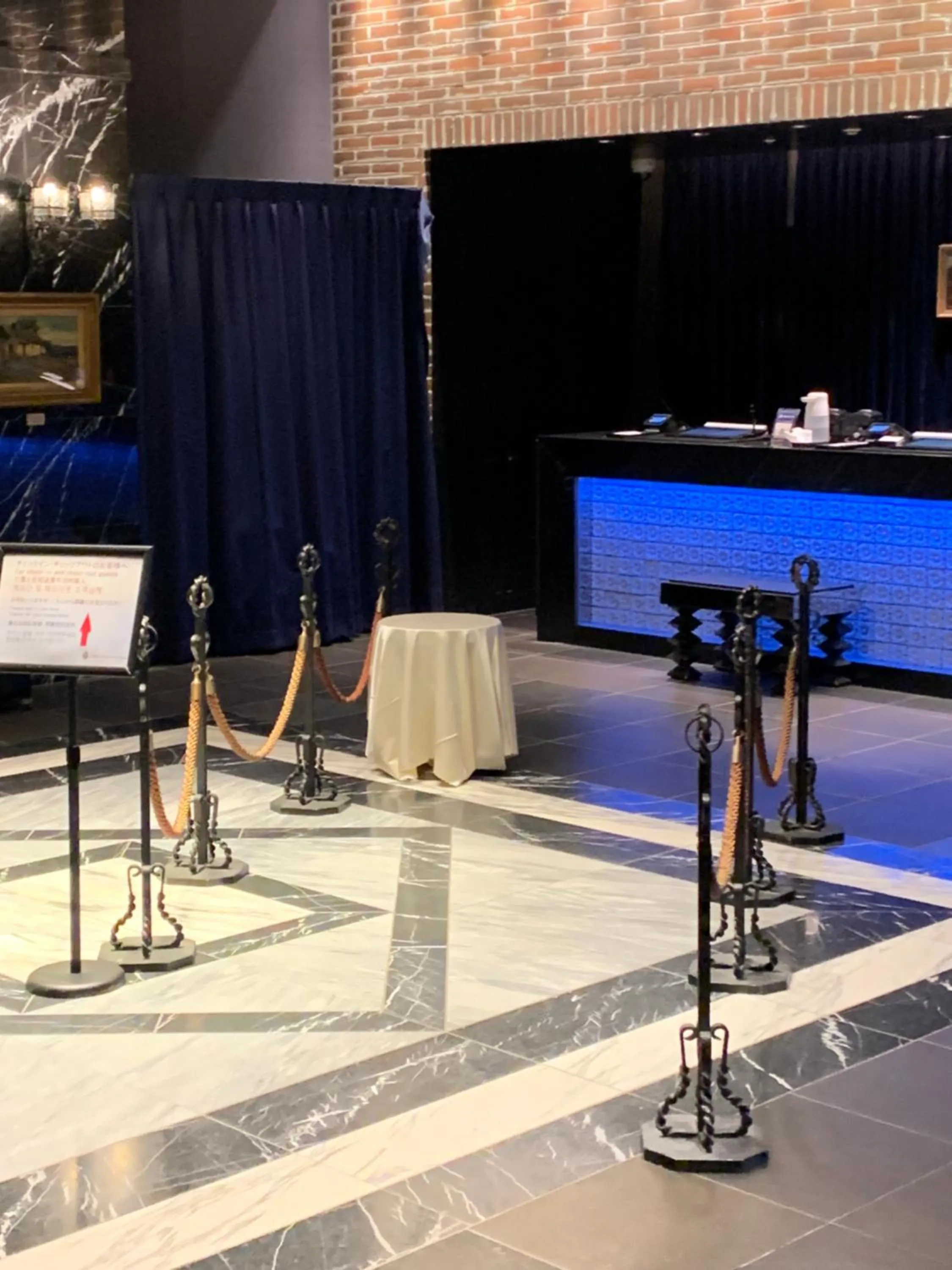 Hotel Monterey Kyoto