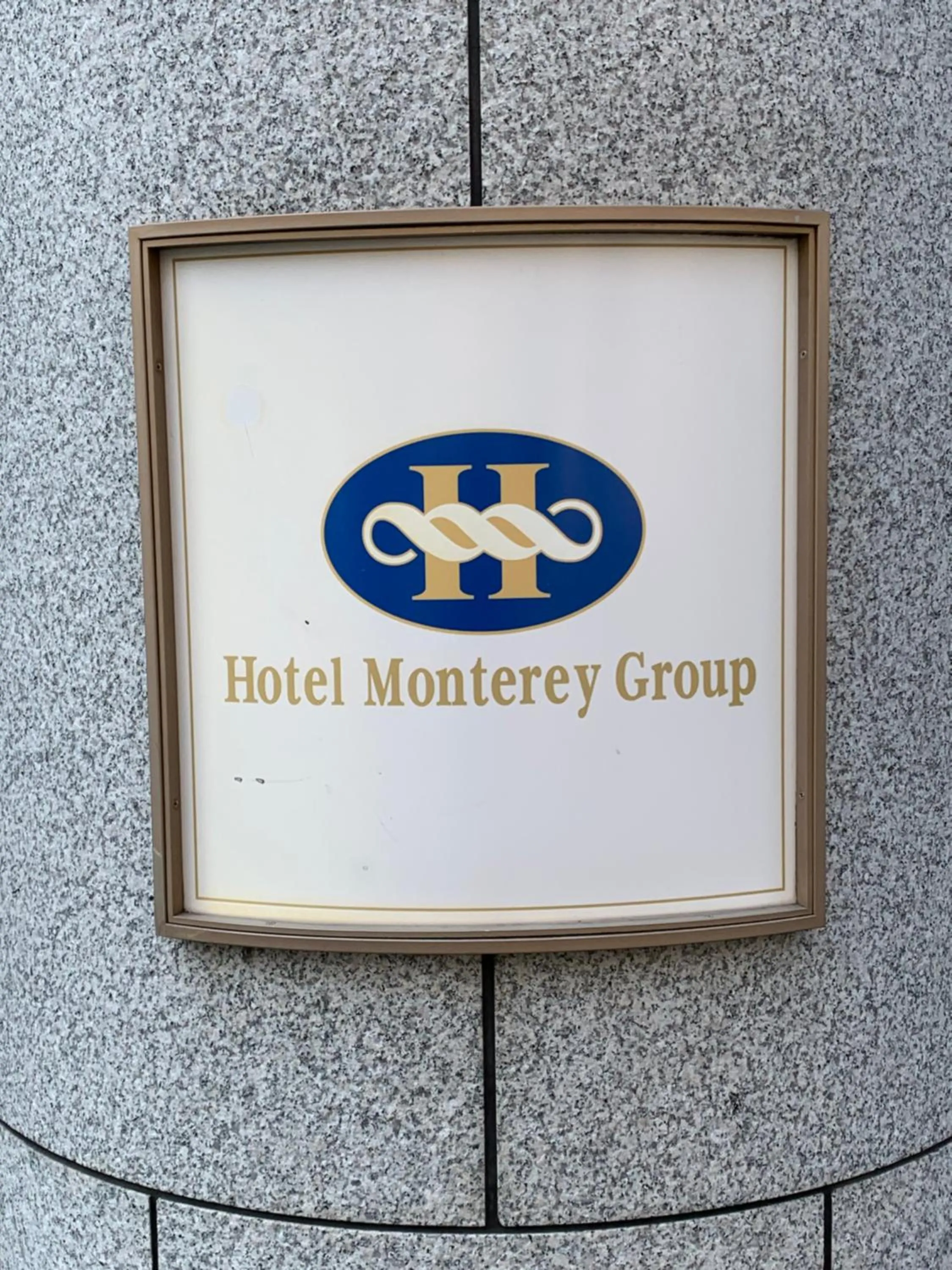 Hotel Monterey Kyoto