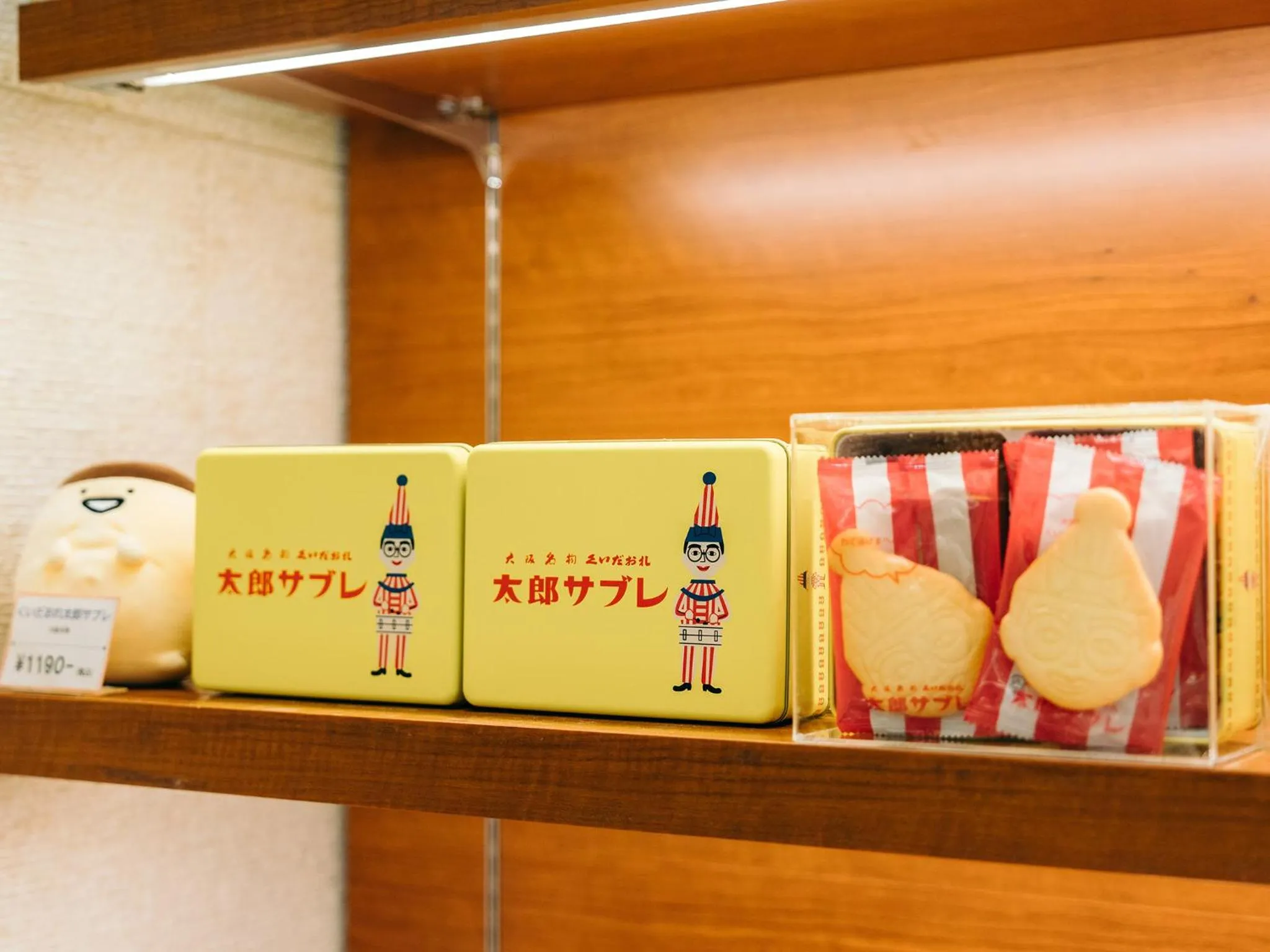 Area and facilities in Hearton Hotel Kita Umeda