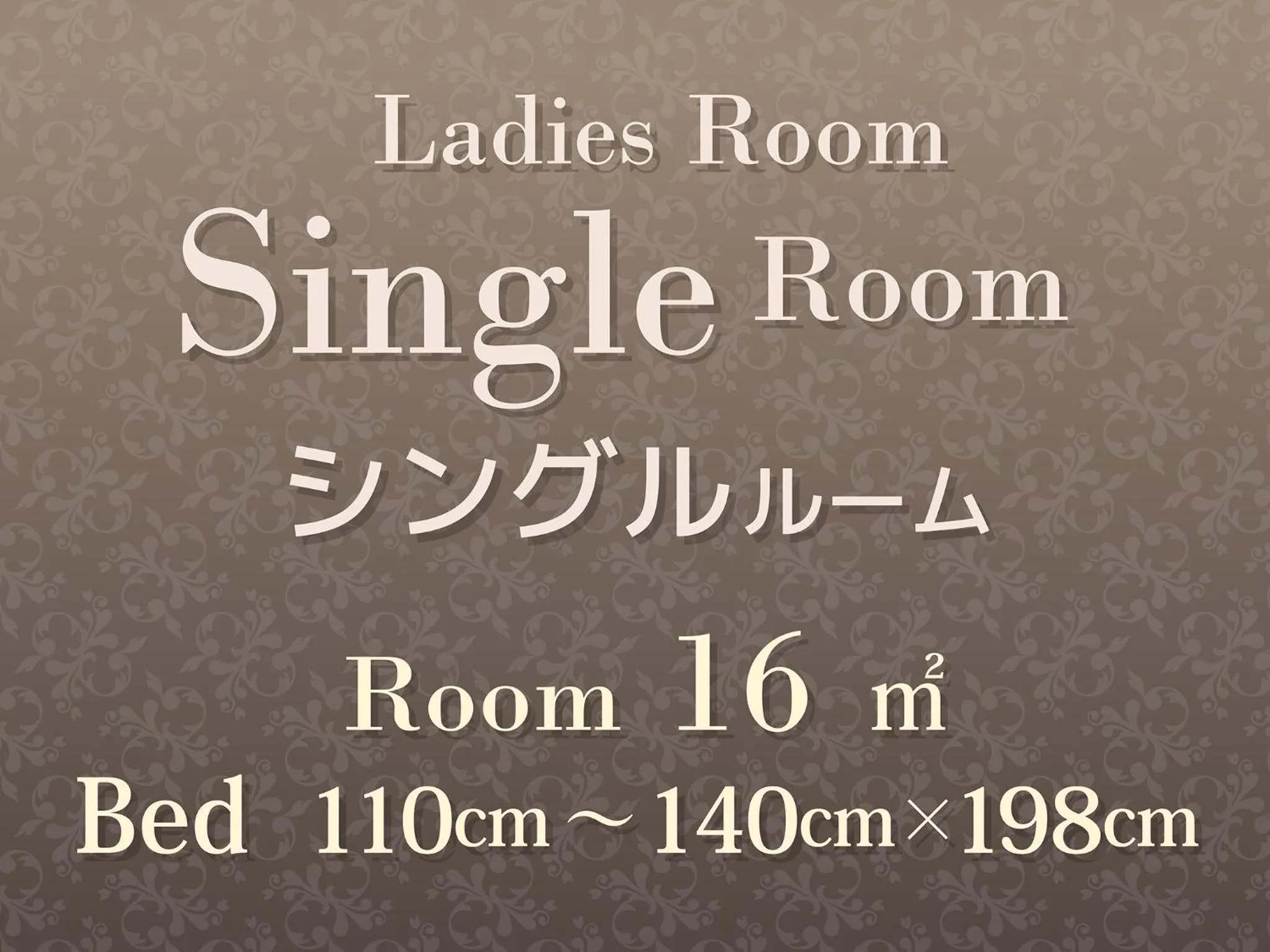 Hearton Hotel Kita Umeda