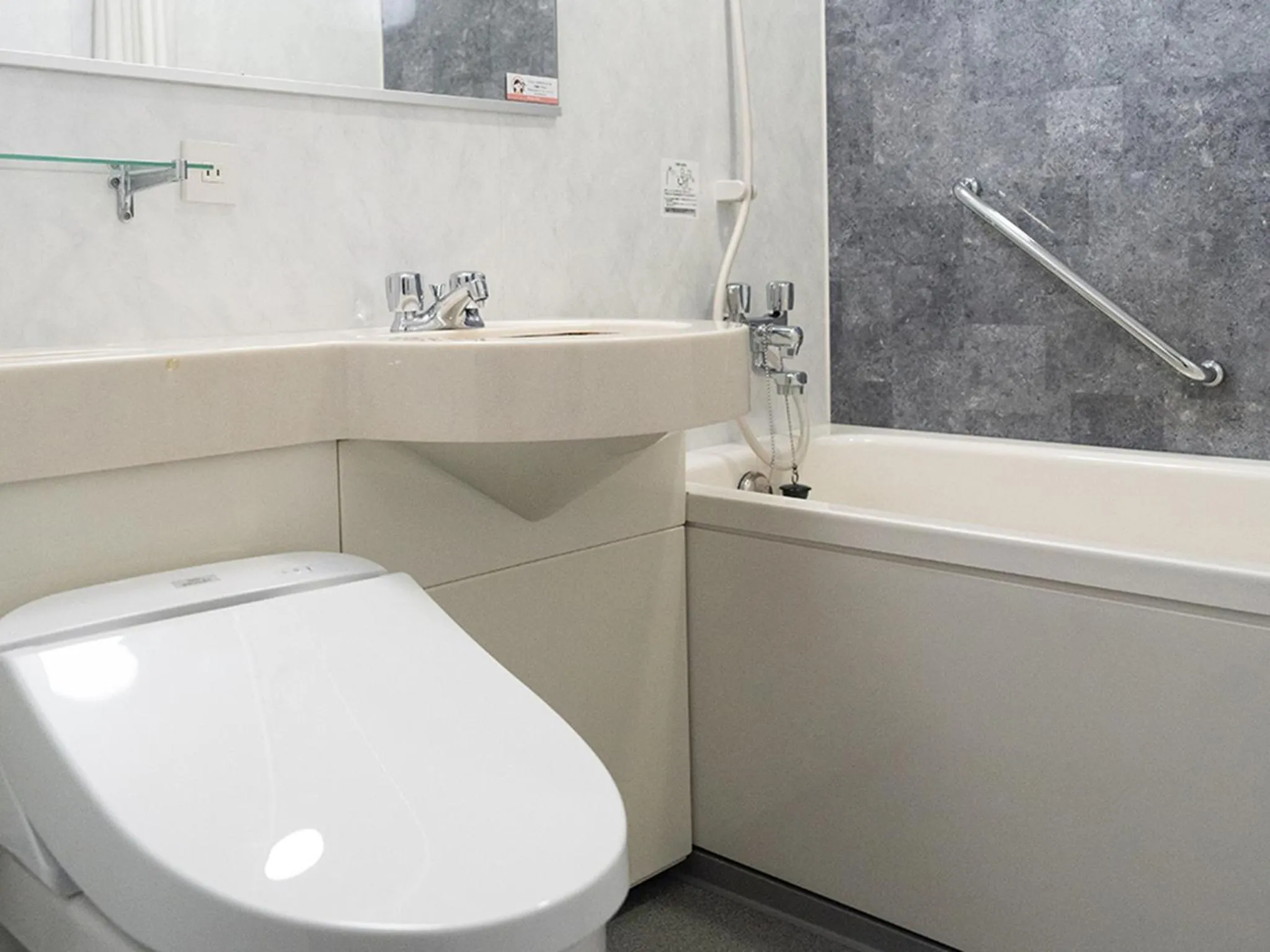 Bathroom in Hearton Hotel Kita Umeda