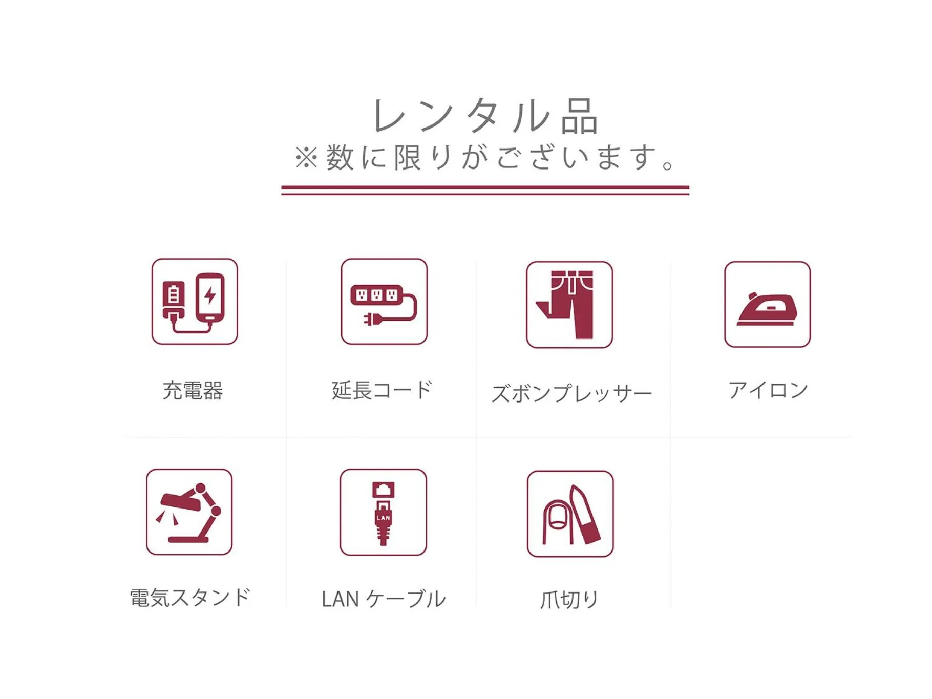 Area and facilities in Hearton Hotel Kita Umeda