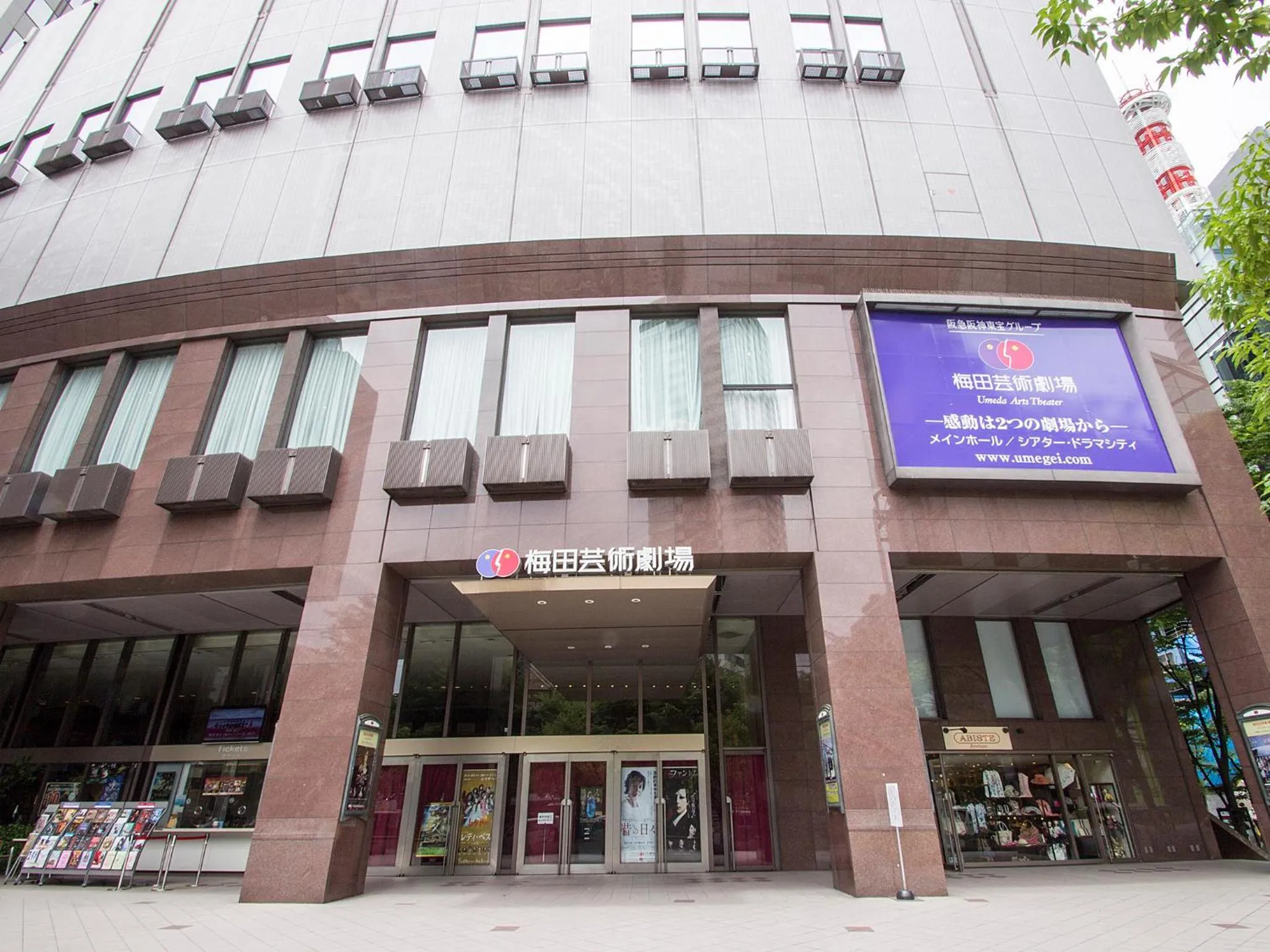 Entertainment in Hearton Hotel Kita Umeda