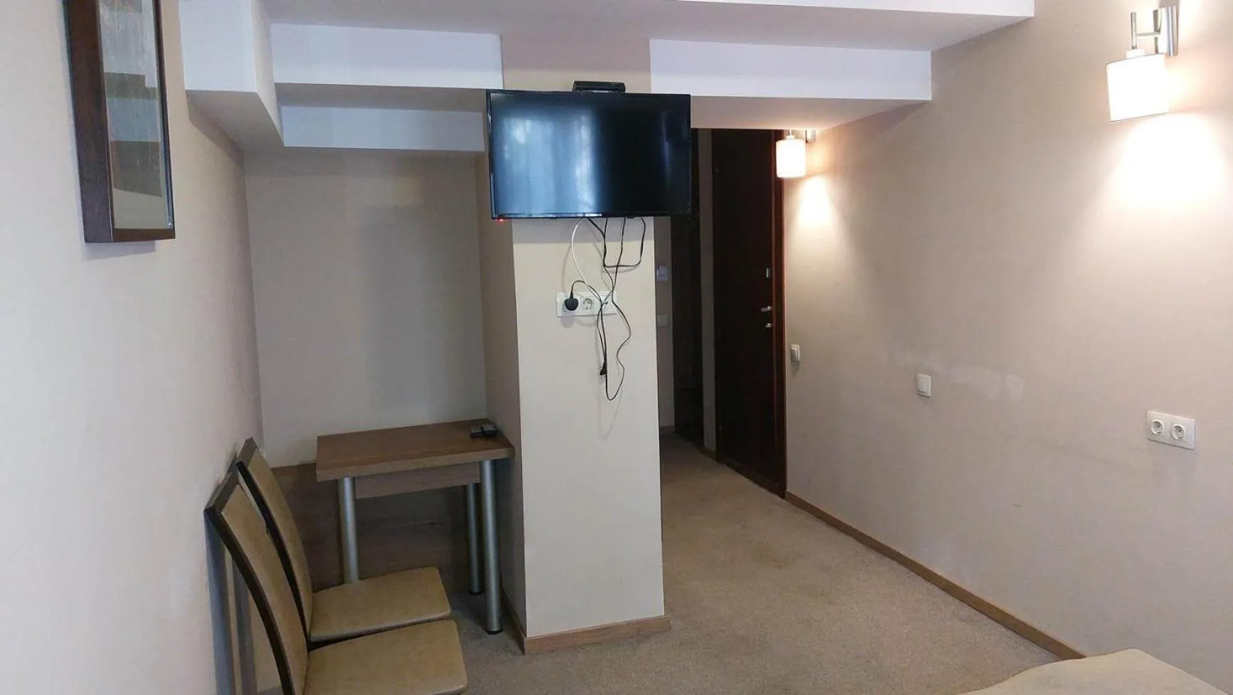 TV and multimedia in Hotel Reverence