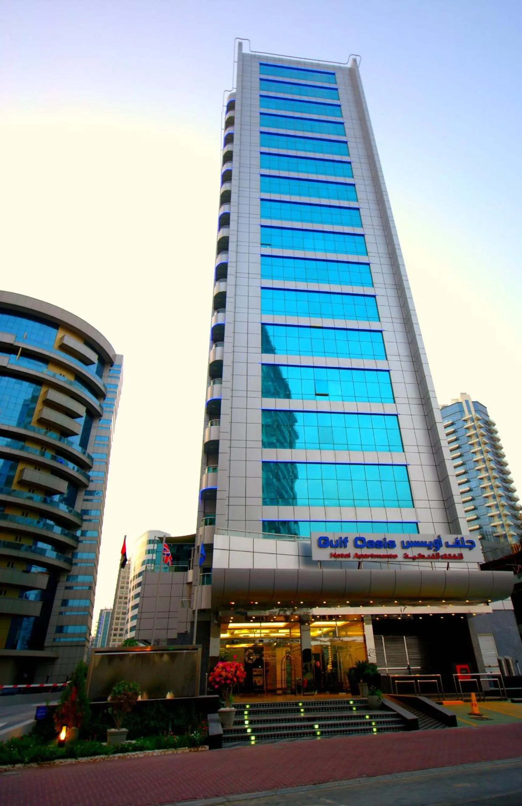 Property building in Gulf Oasis Hotel Apartments Fz LLC