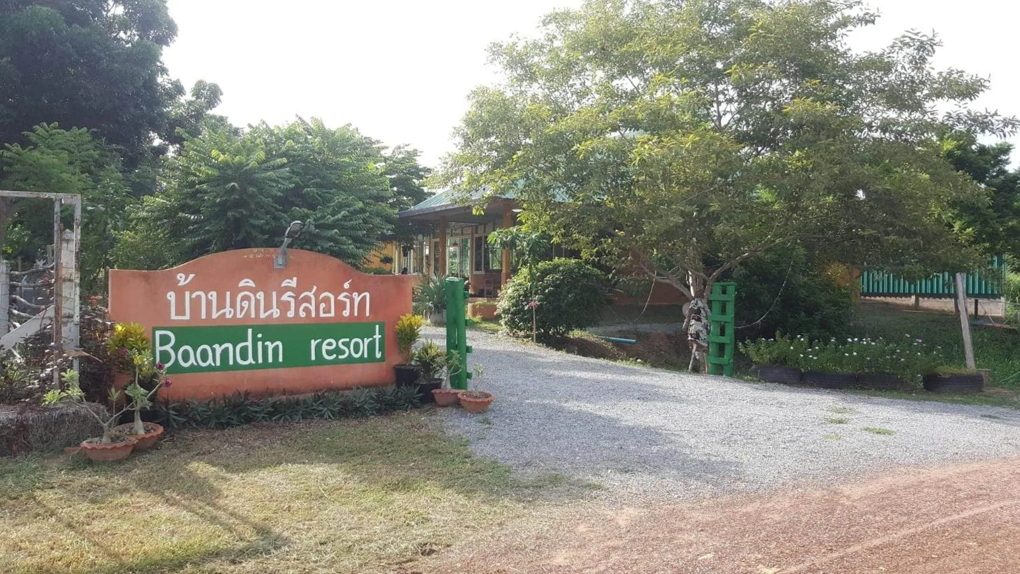 Baandin resort
