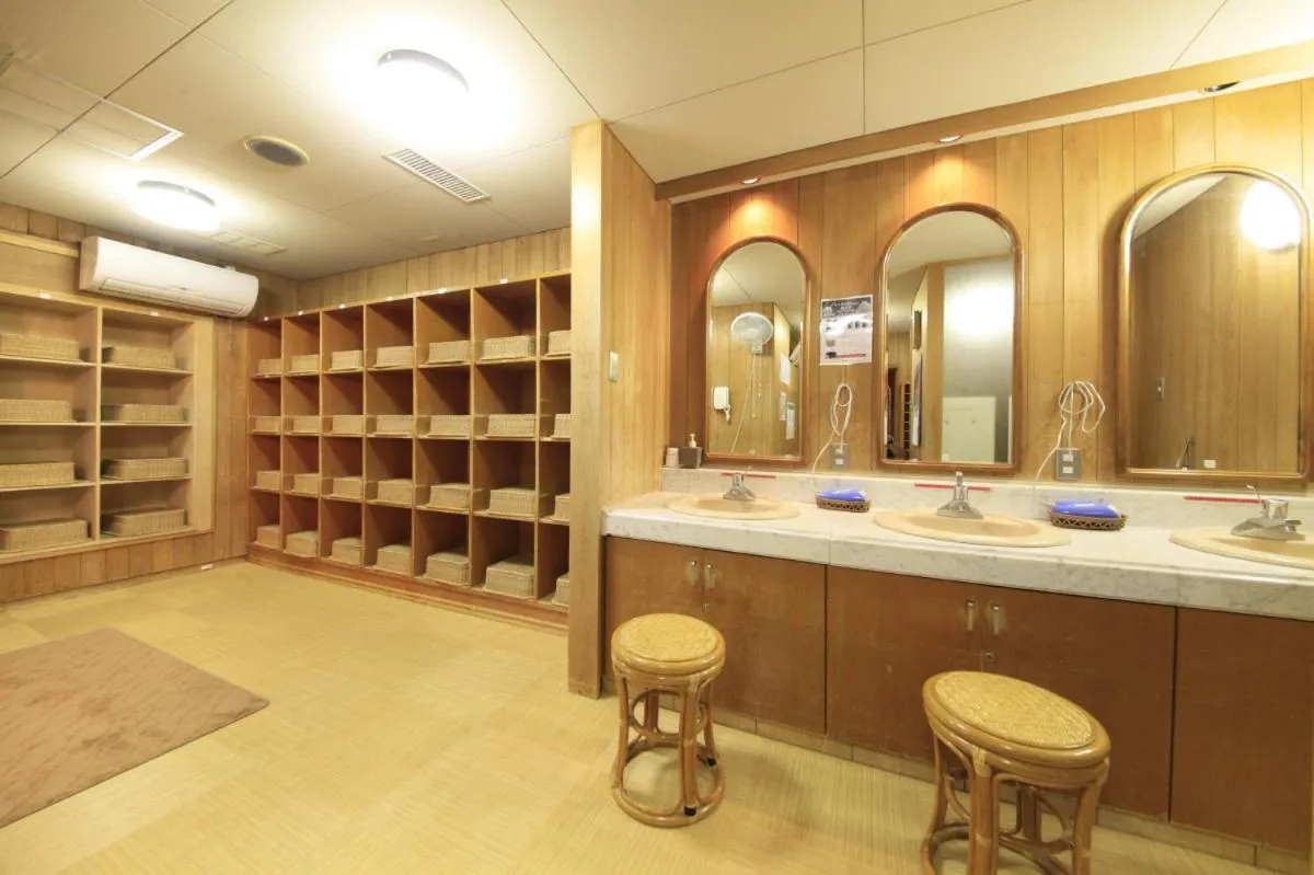 Spa and wellness centre/facilities in Kasuga no Mori