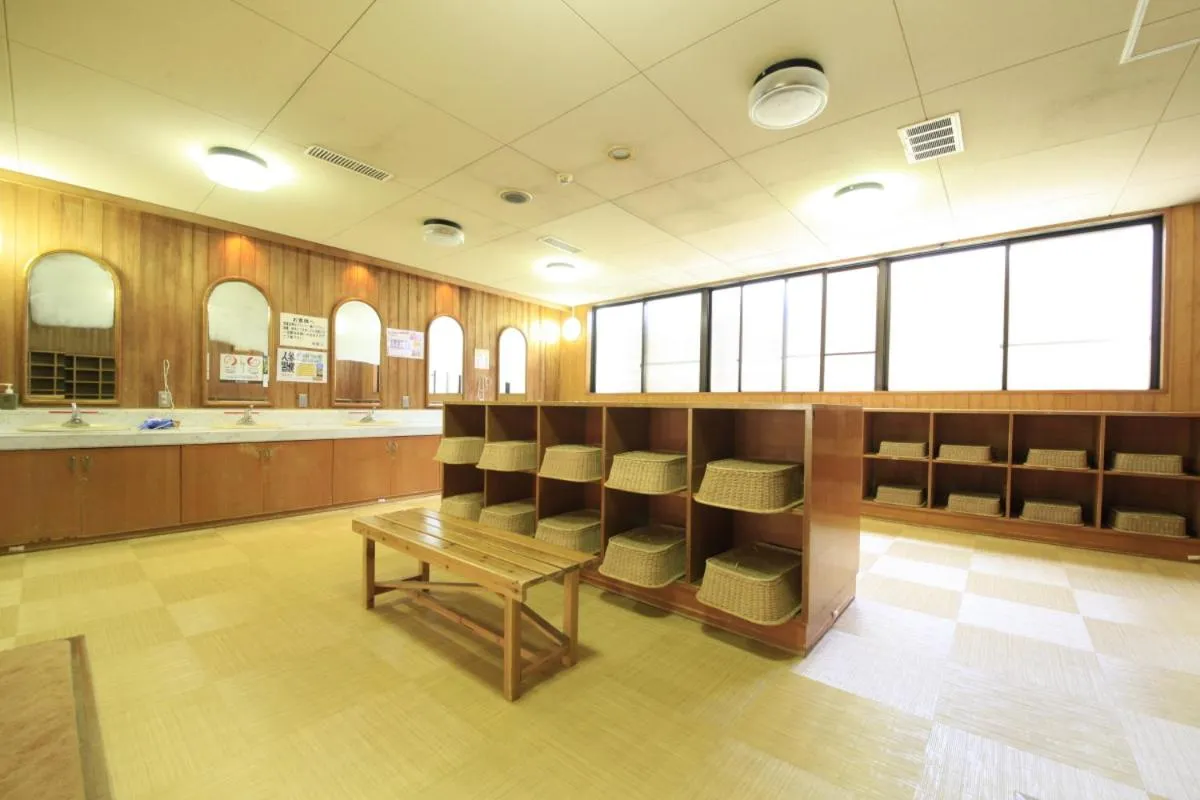 Spa and wellness centre/facilities in Kasuga no Mori