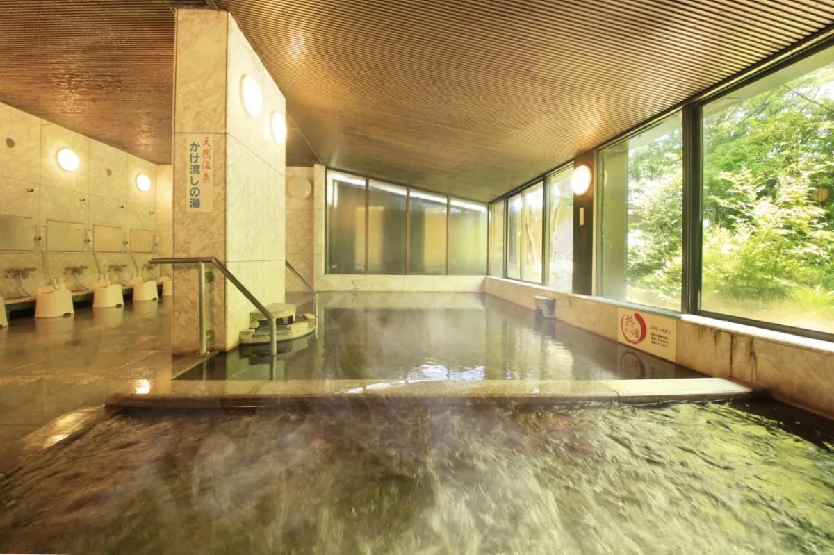 Hot Spring Bath in Kasuga no Mori