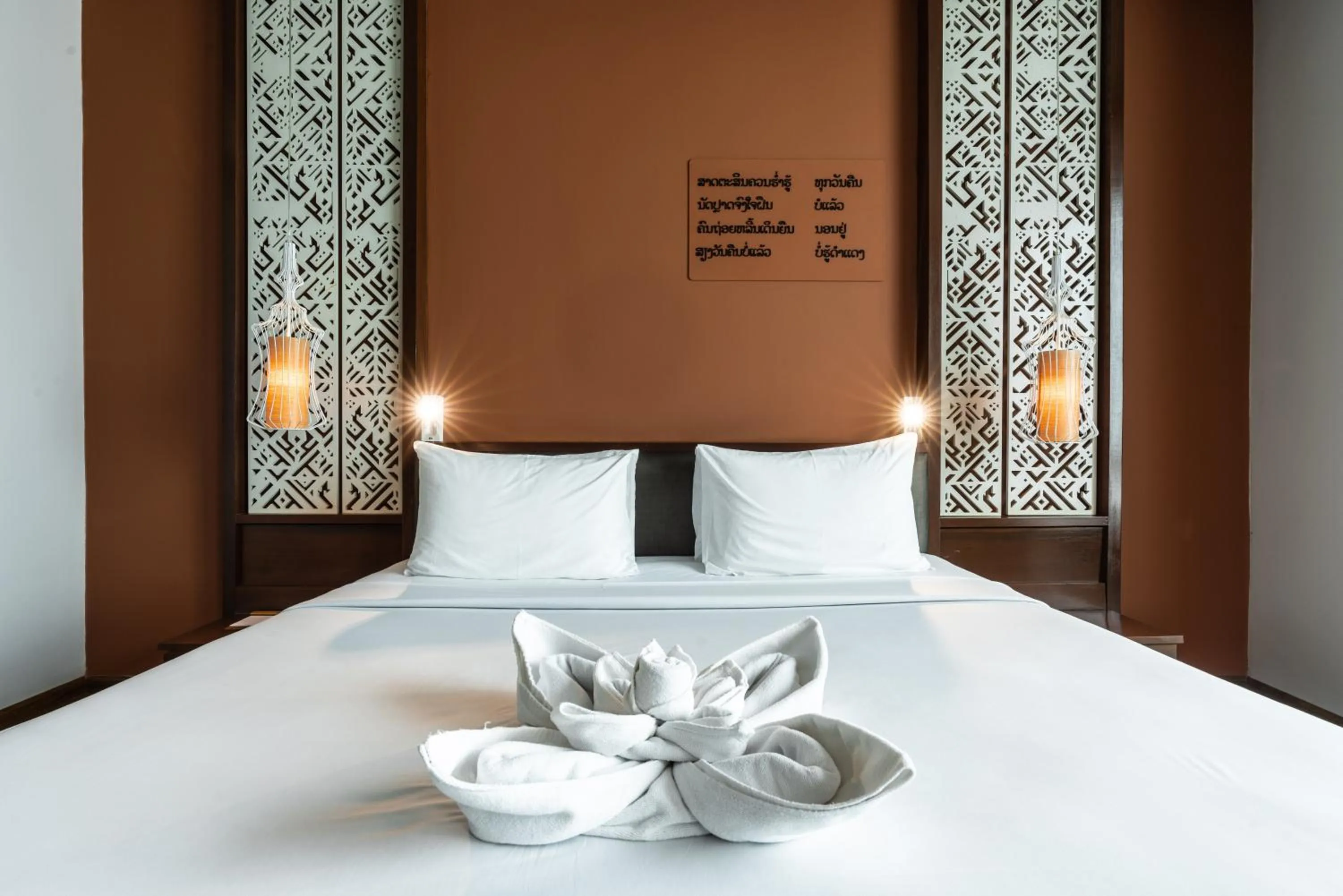 Bed in Grand Hotel Vientiane