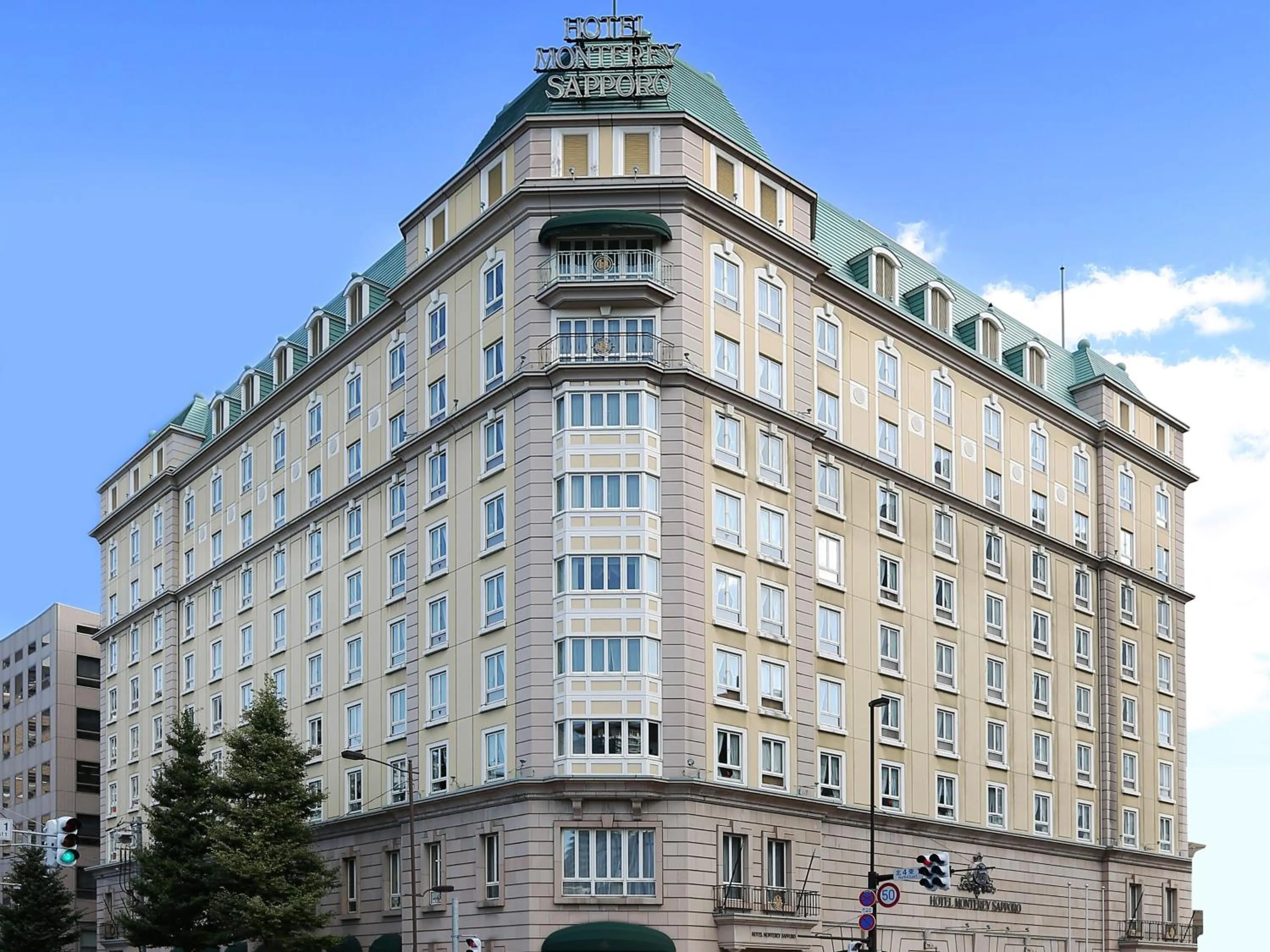Facade/entrance in Hotel Monterey Sapporo