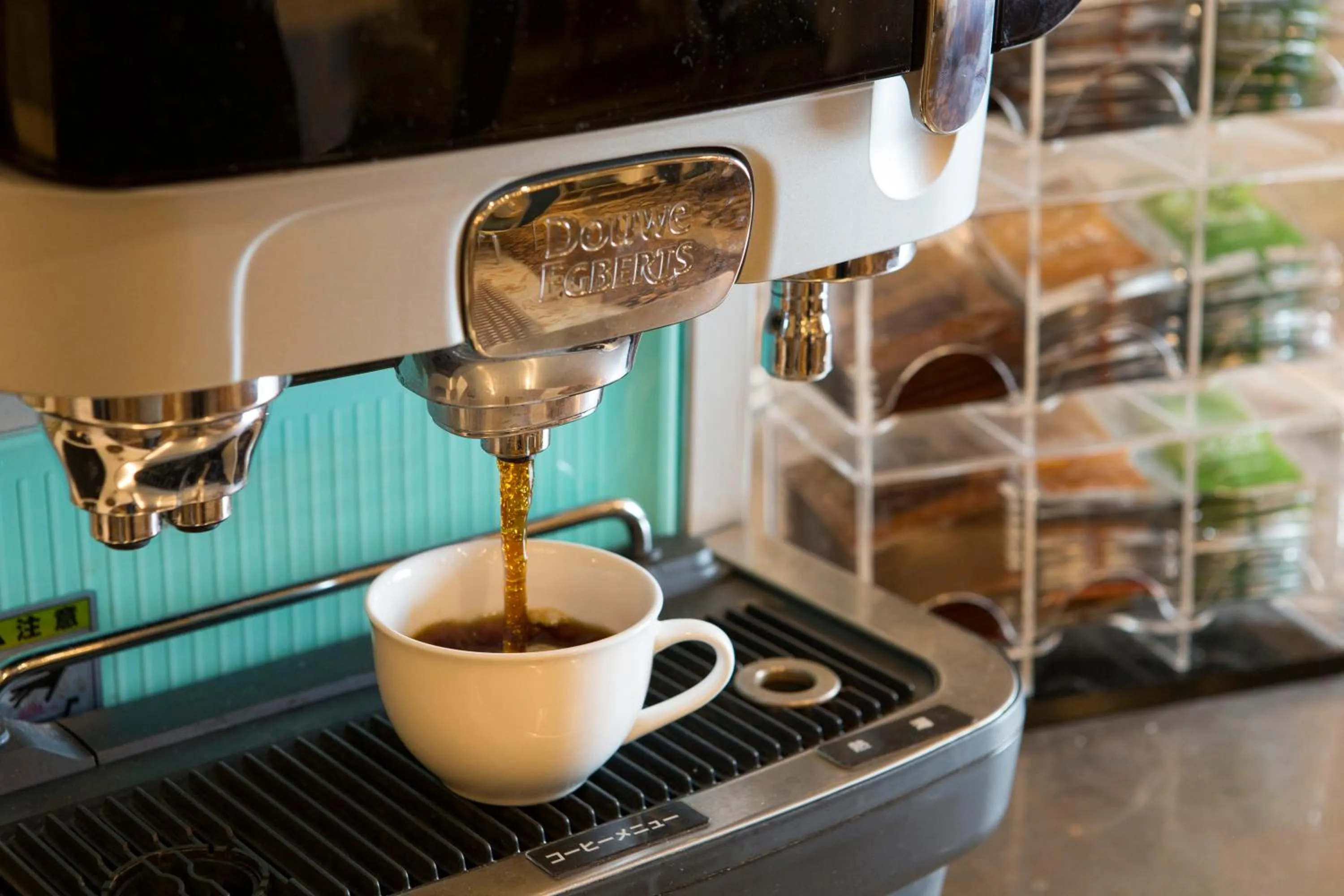 Food, Drinks in Hotel Monterey Sapporo