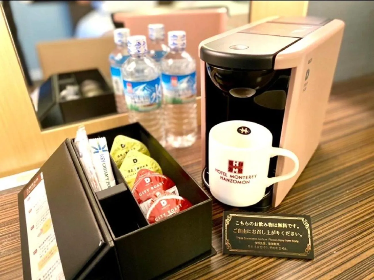 Coffee/tea facilities in Hotel Monterey Hanzomon