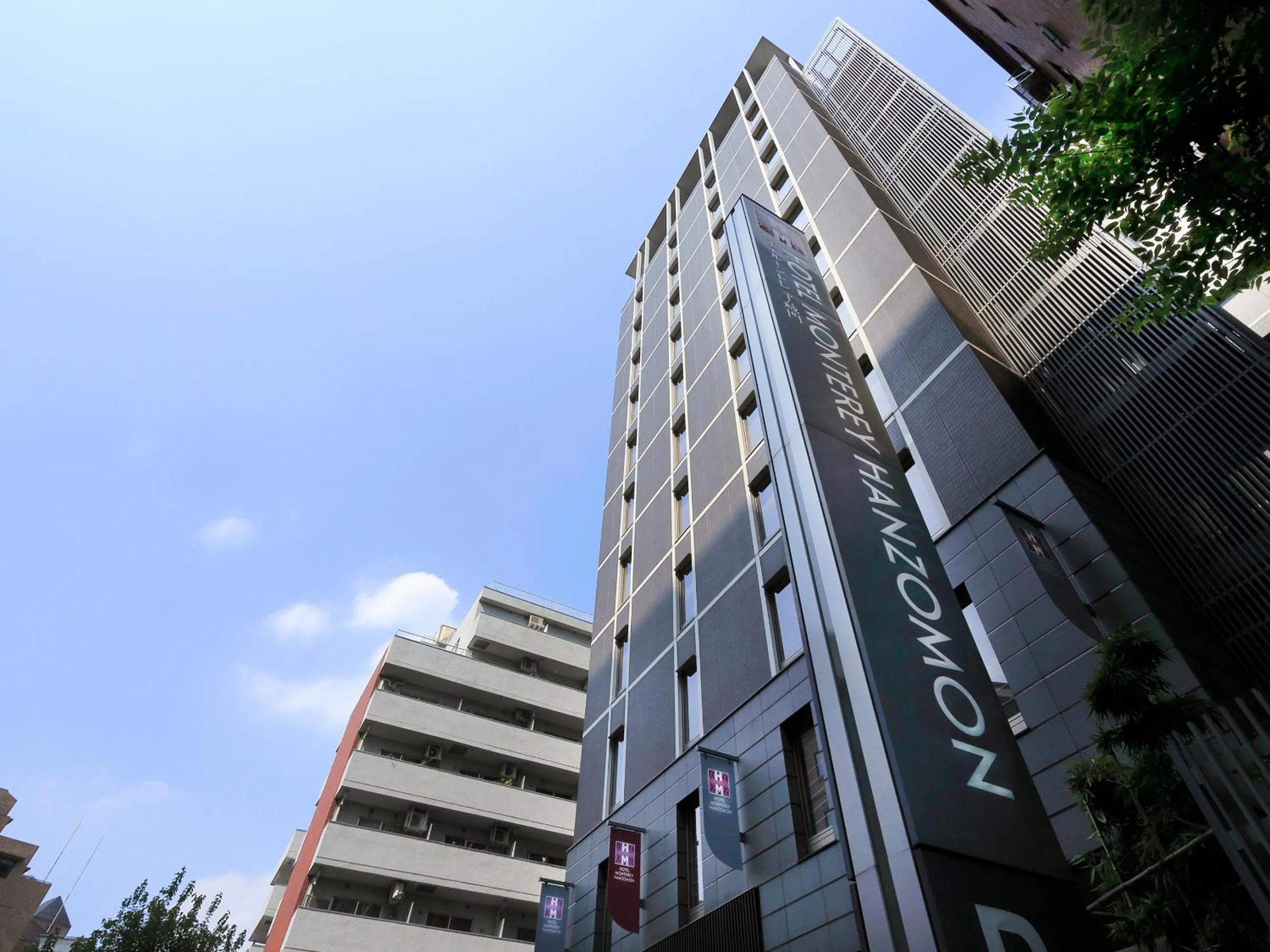 Facade/entrance in Hotel Monterey Hanzomon