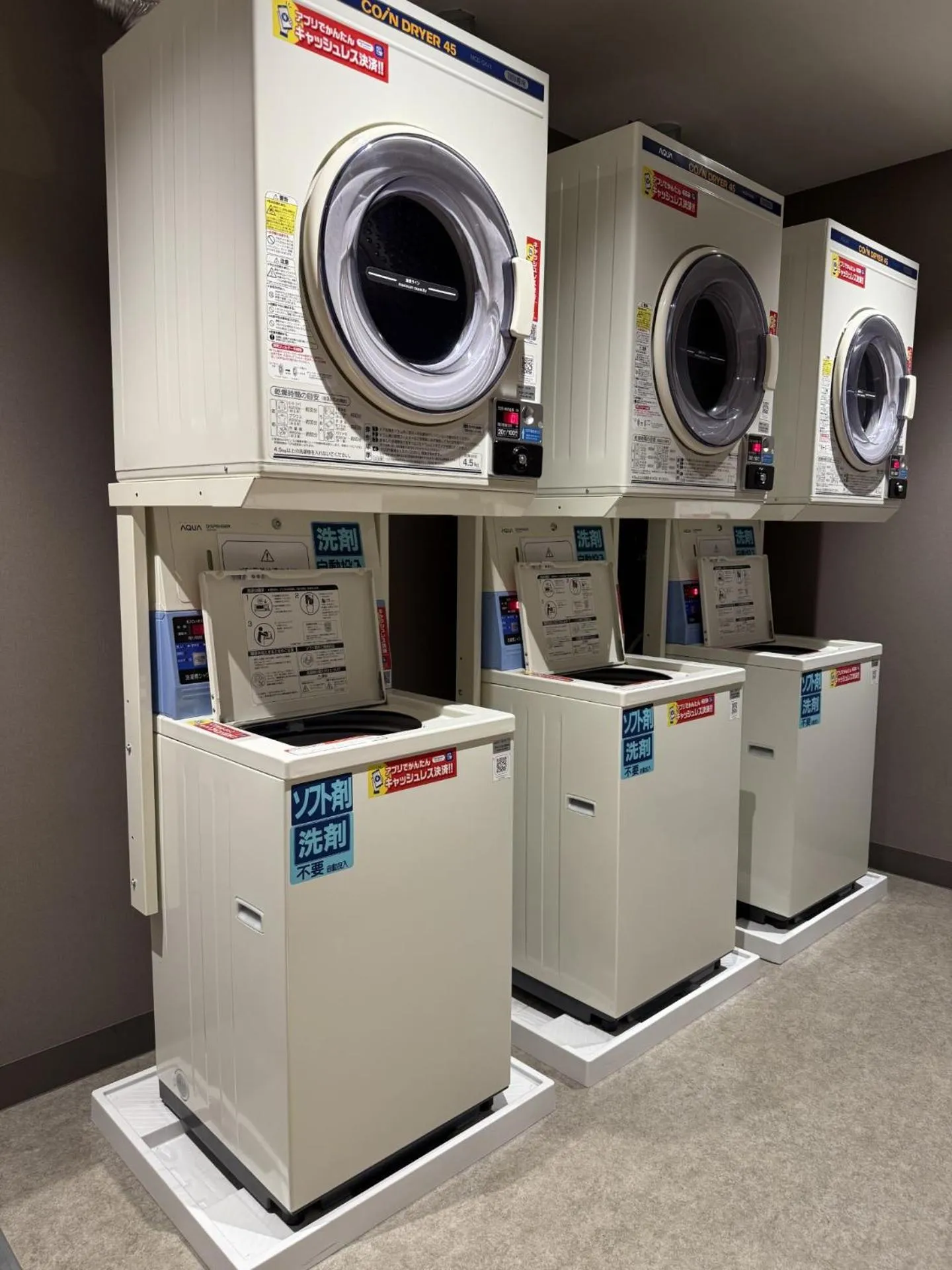 Area and facilities in Hotel Monterey Edelhof Sapporo