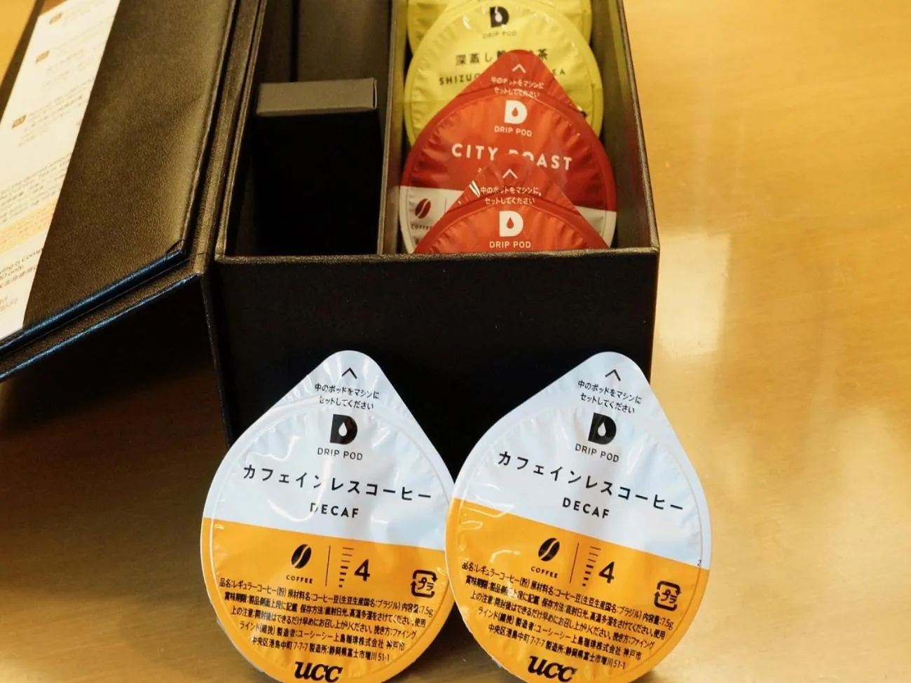 Coffee/tea facilities in Hotel Monterey Akasaka