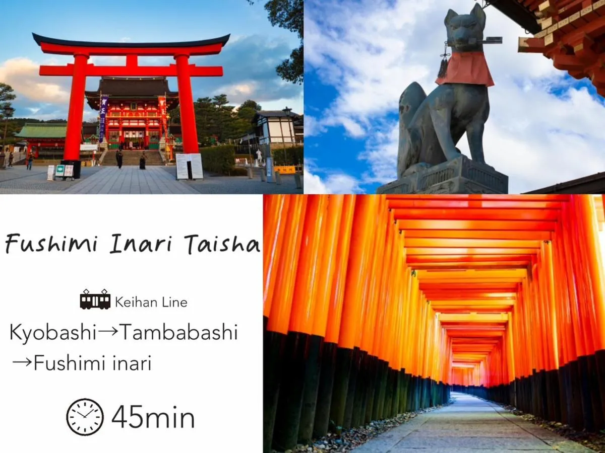 Hotel Monterey La Soeur Osaka