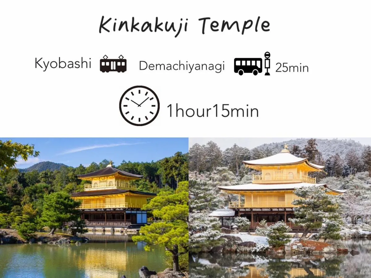 Hotel Monterey La Soeur Osaka