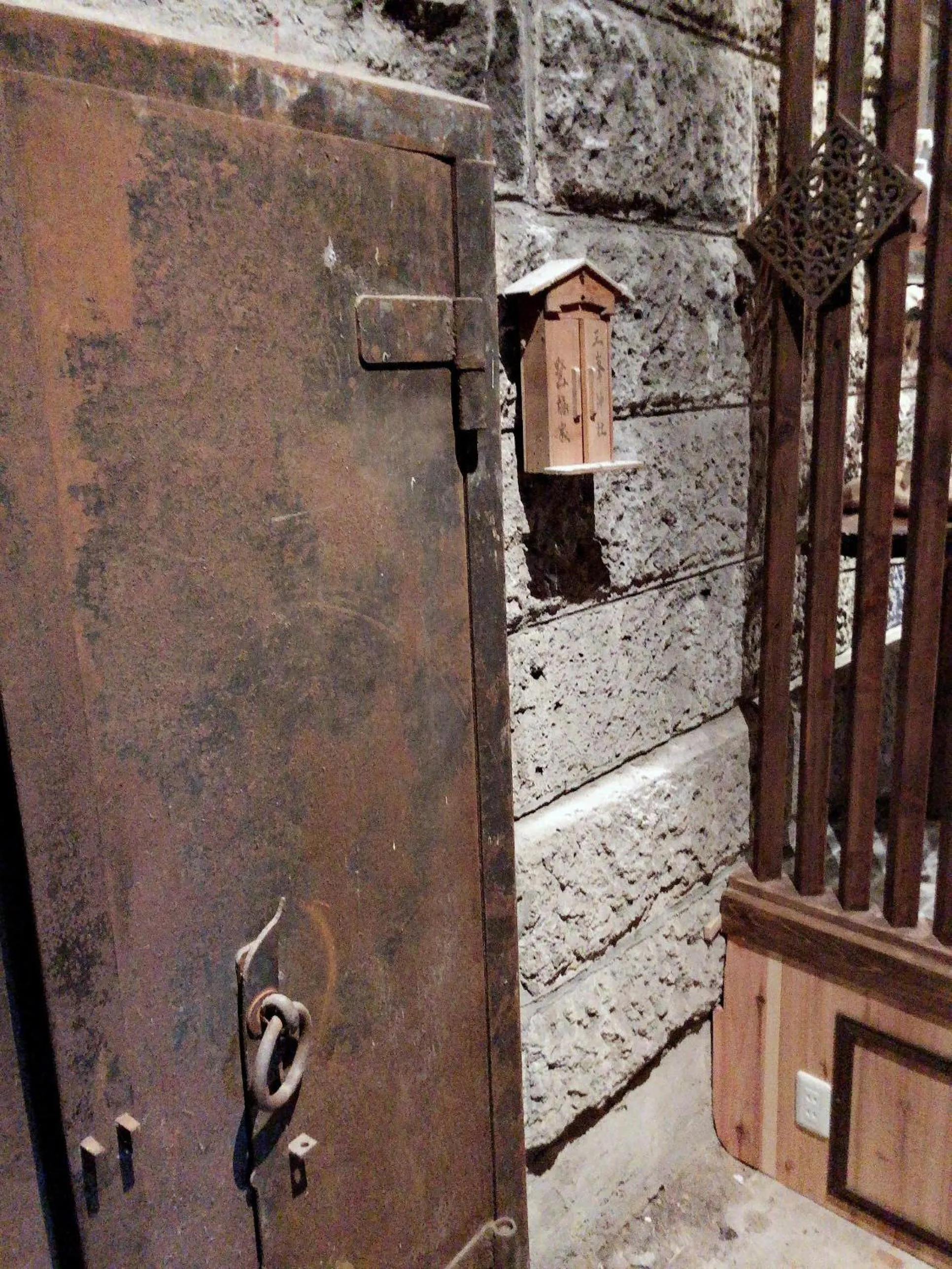 Nikko Park Lodge Tobu Station