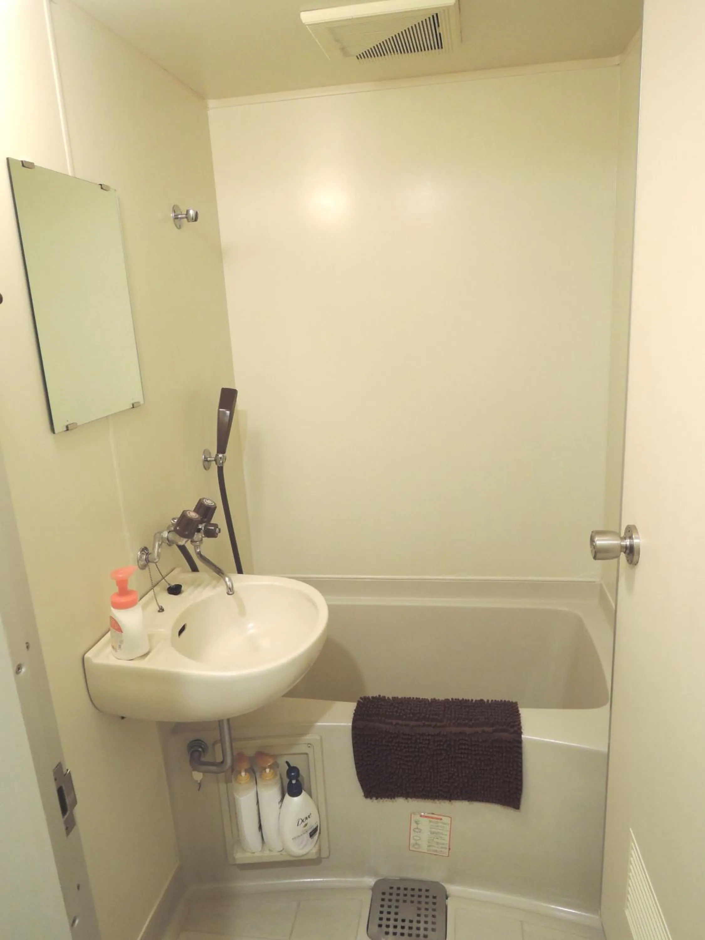 Photo of the whole room in Nikko Park Lodge Tobu Station