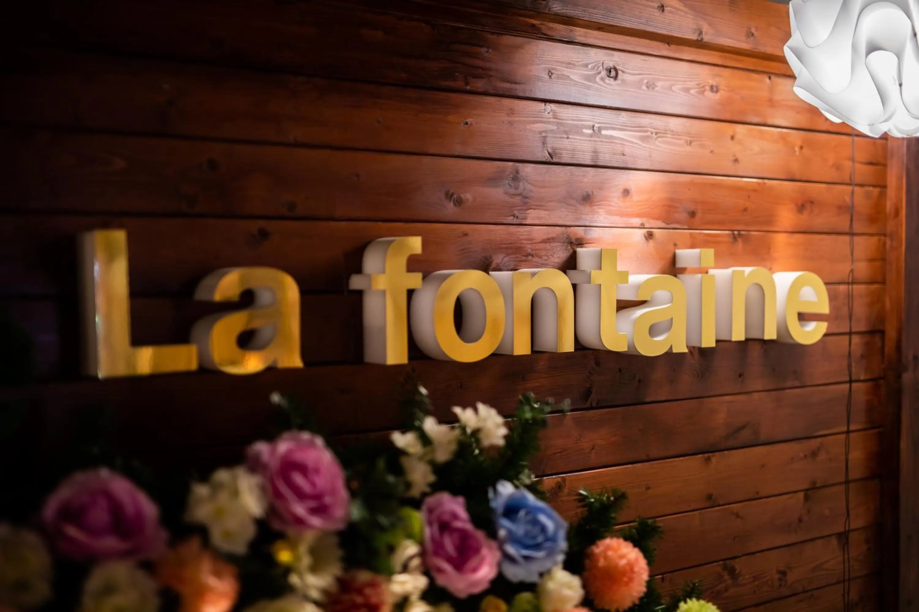 Lobby or reception in Spa & HOTEL La fontaine