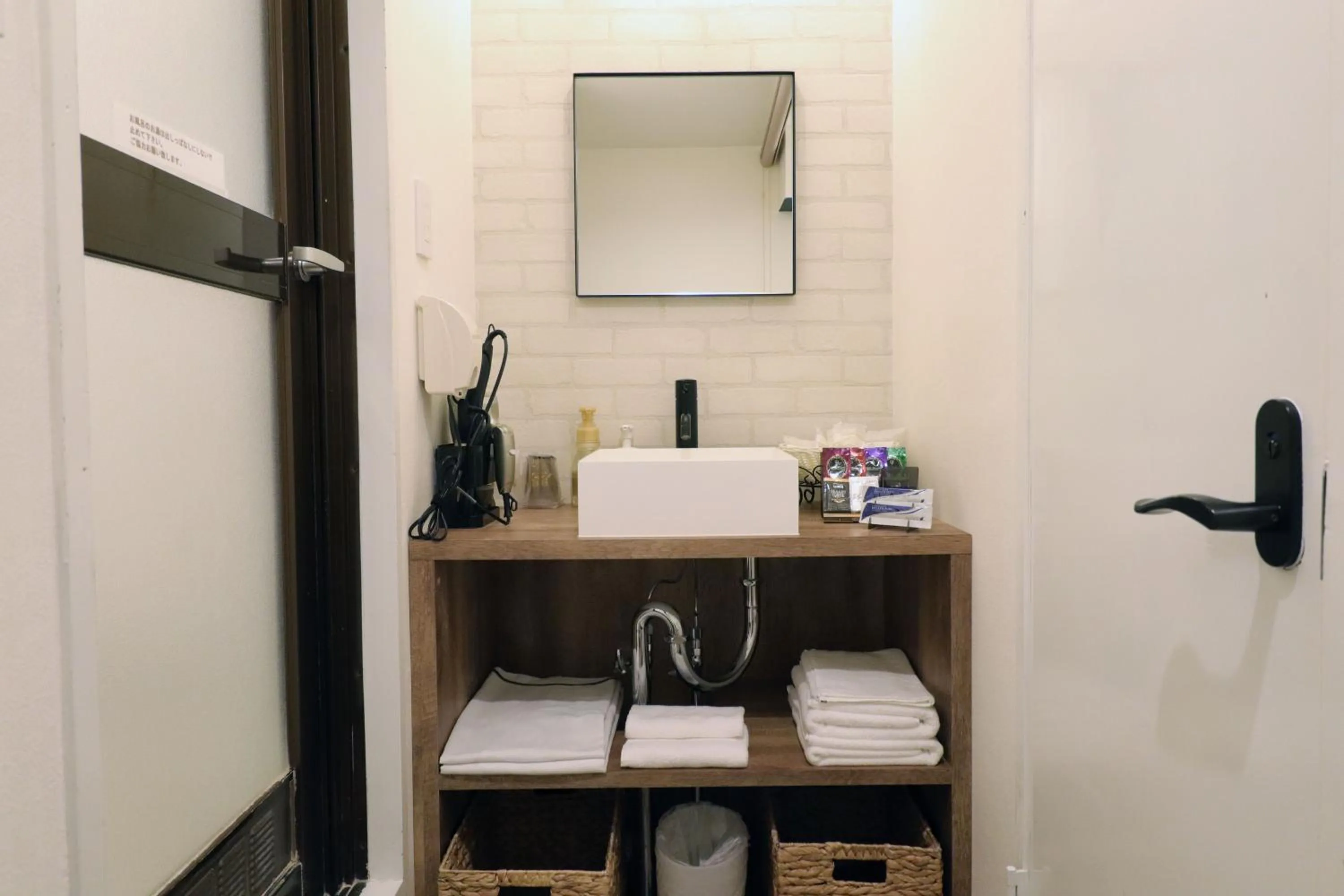 Photo of the whole room in Spa & HOTEL La fontaine