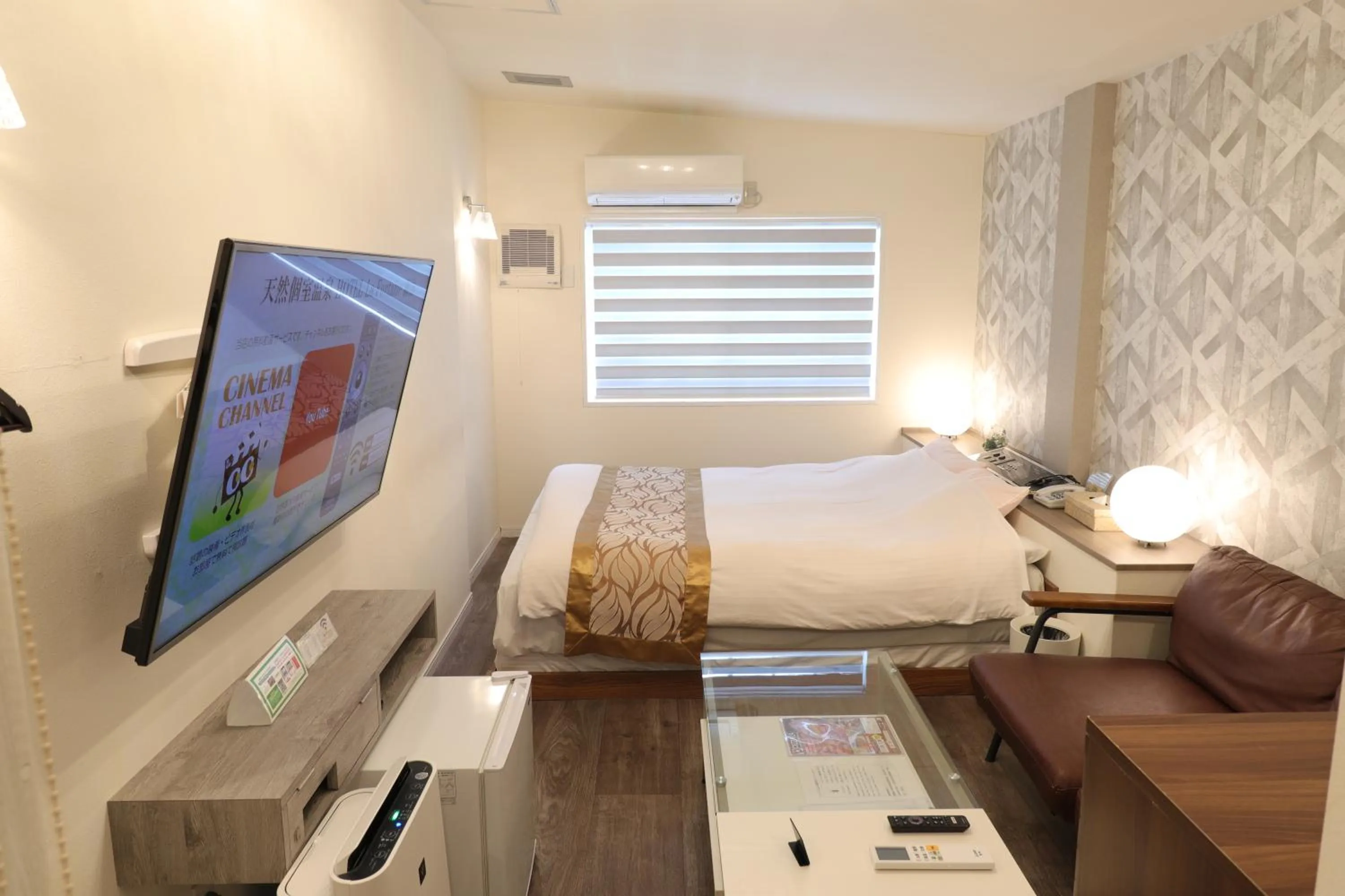 Bed in Spa & HOTEL La fontaine