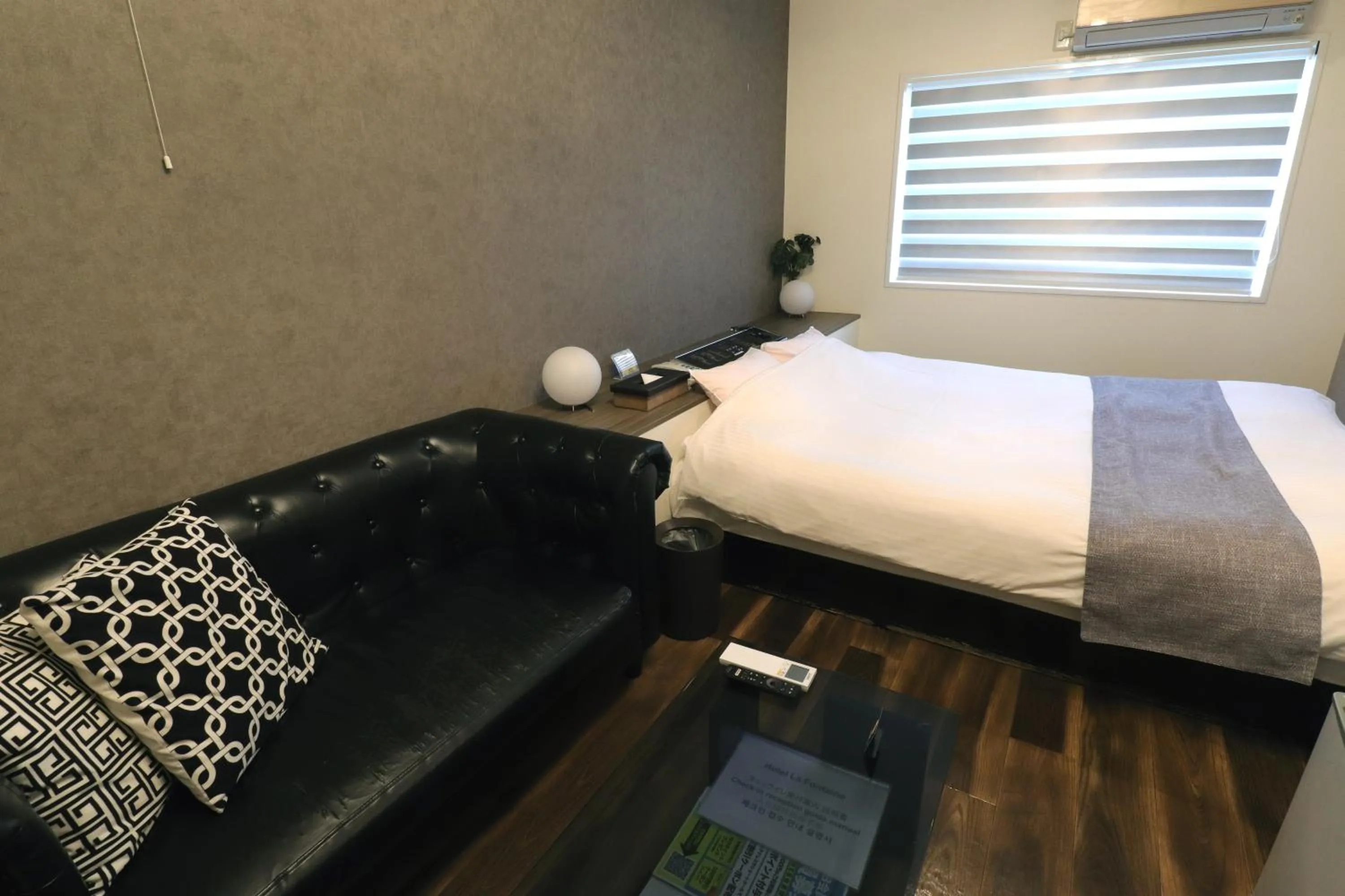 Photo of the whole room, Bed in Spa & HOTEL La fontaine