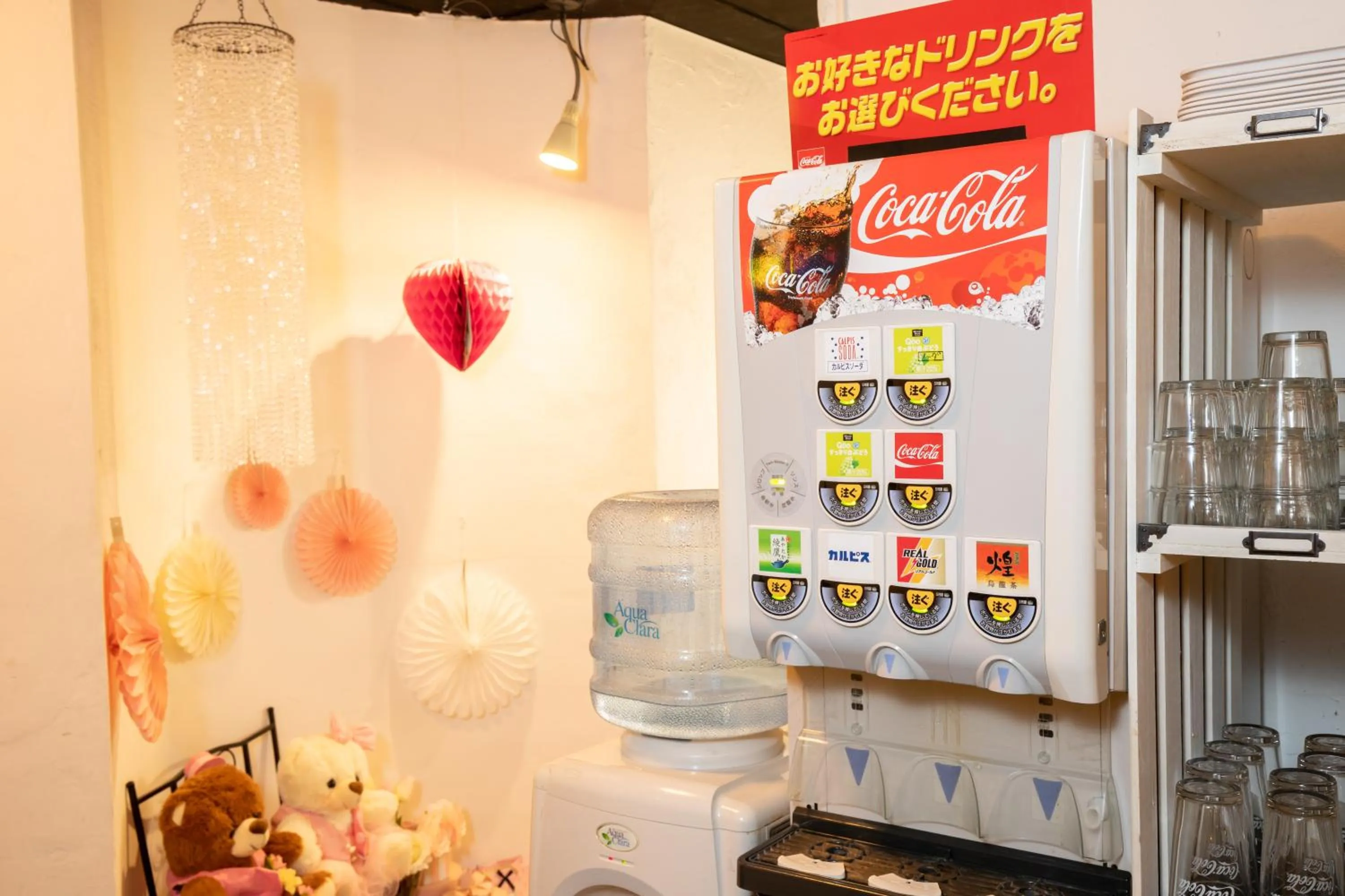 Drinks in Spa & HOTEL La fontaine