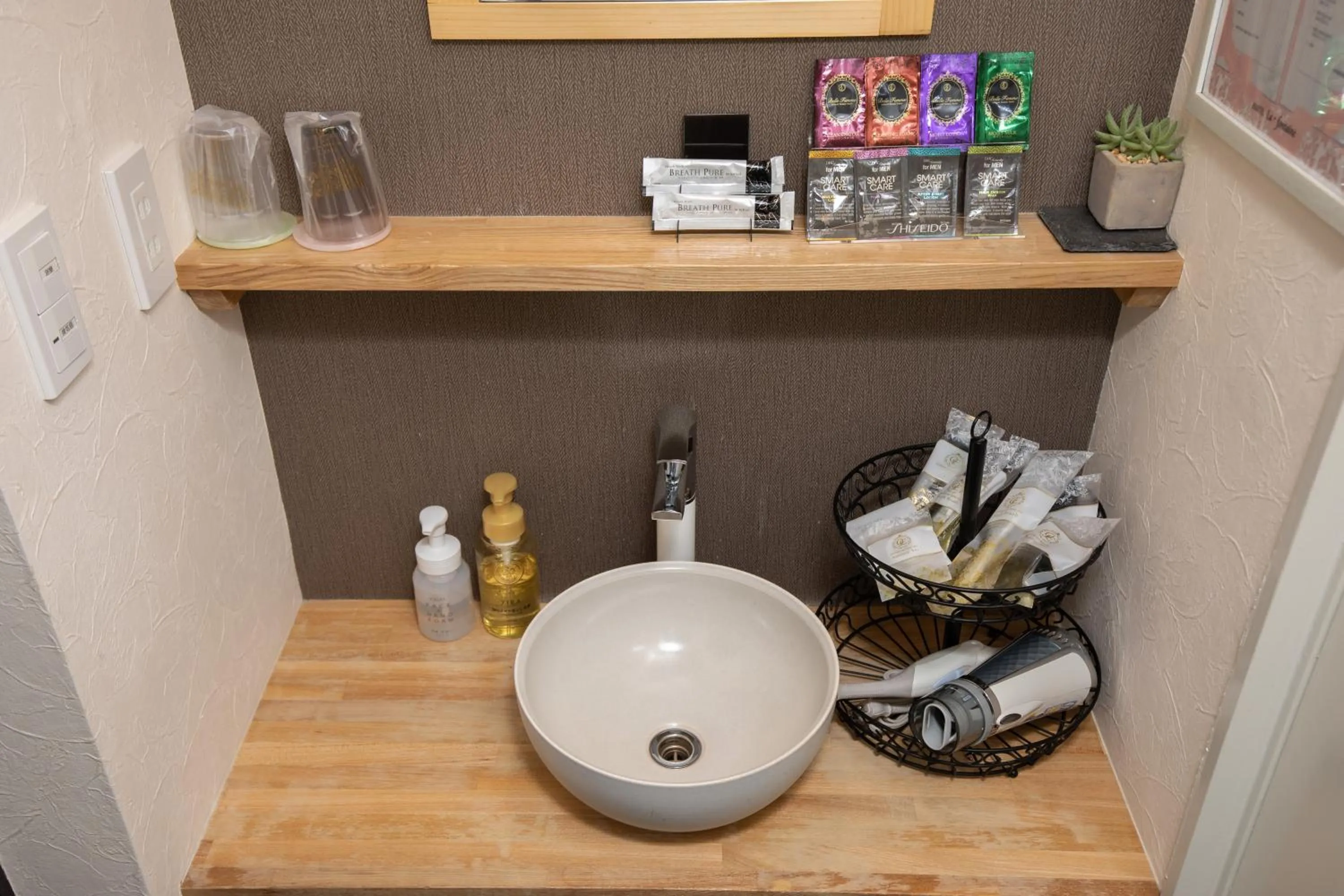 Photo of the whole room in Spa & HOTEL La fontaine