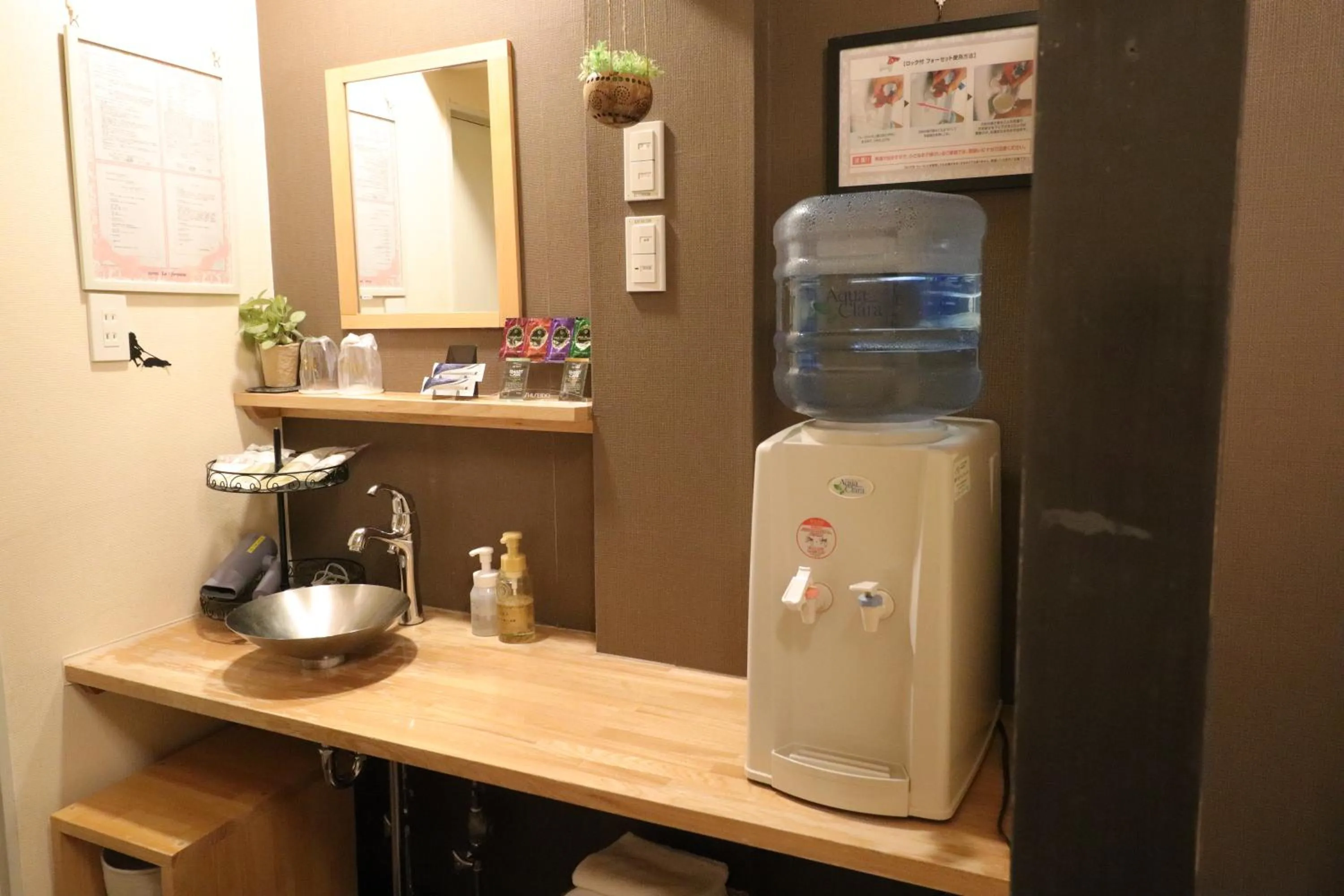 Photo of the whole room in Spa & HOTEL La fontaine