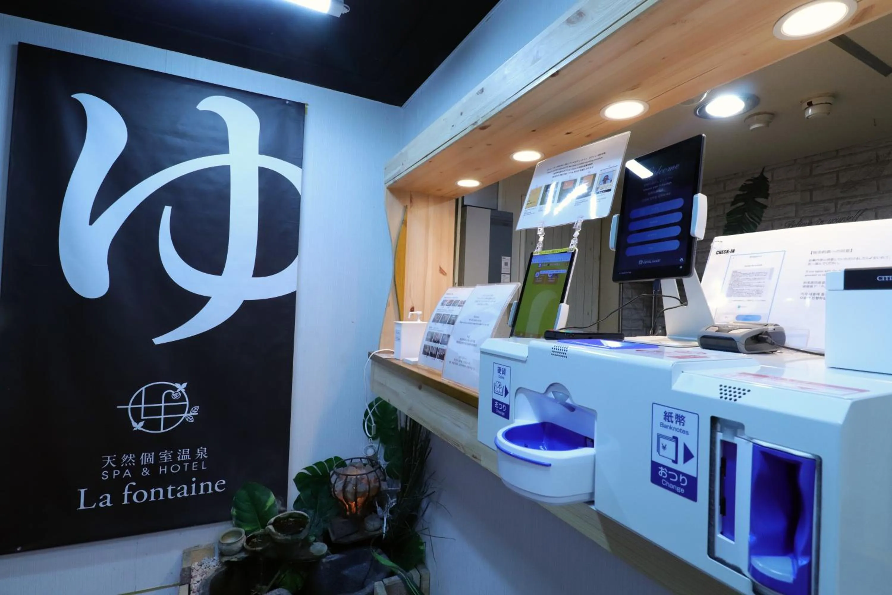 Facade/entrance in Spa & HOTEL La fontaine