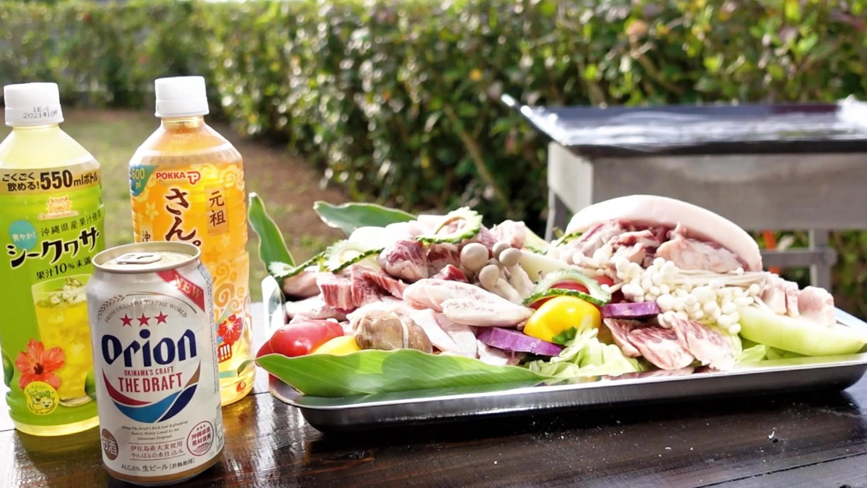 BBQ facilities in Rose Terrace Bise