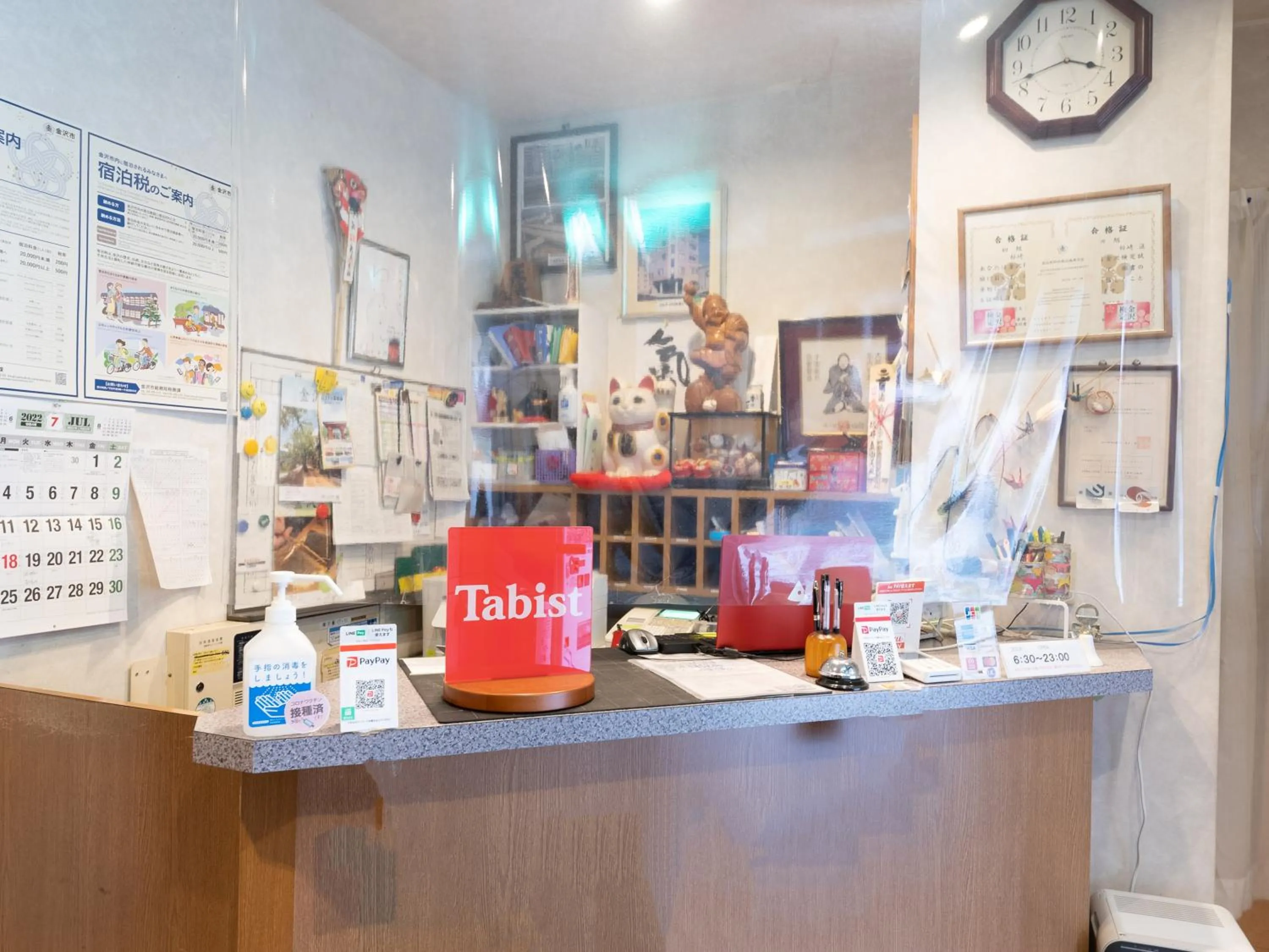 Tabist Business Hotel R Side Kanazawa