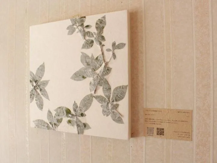 Tabist Business Hotel R Side Kanazawa